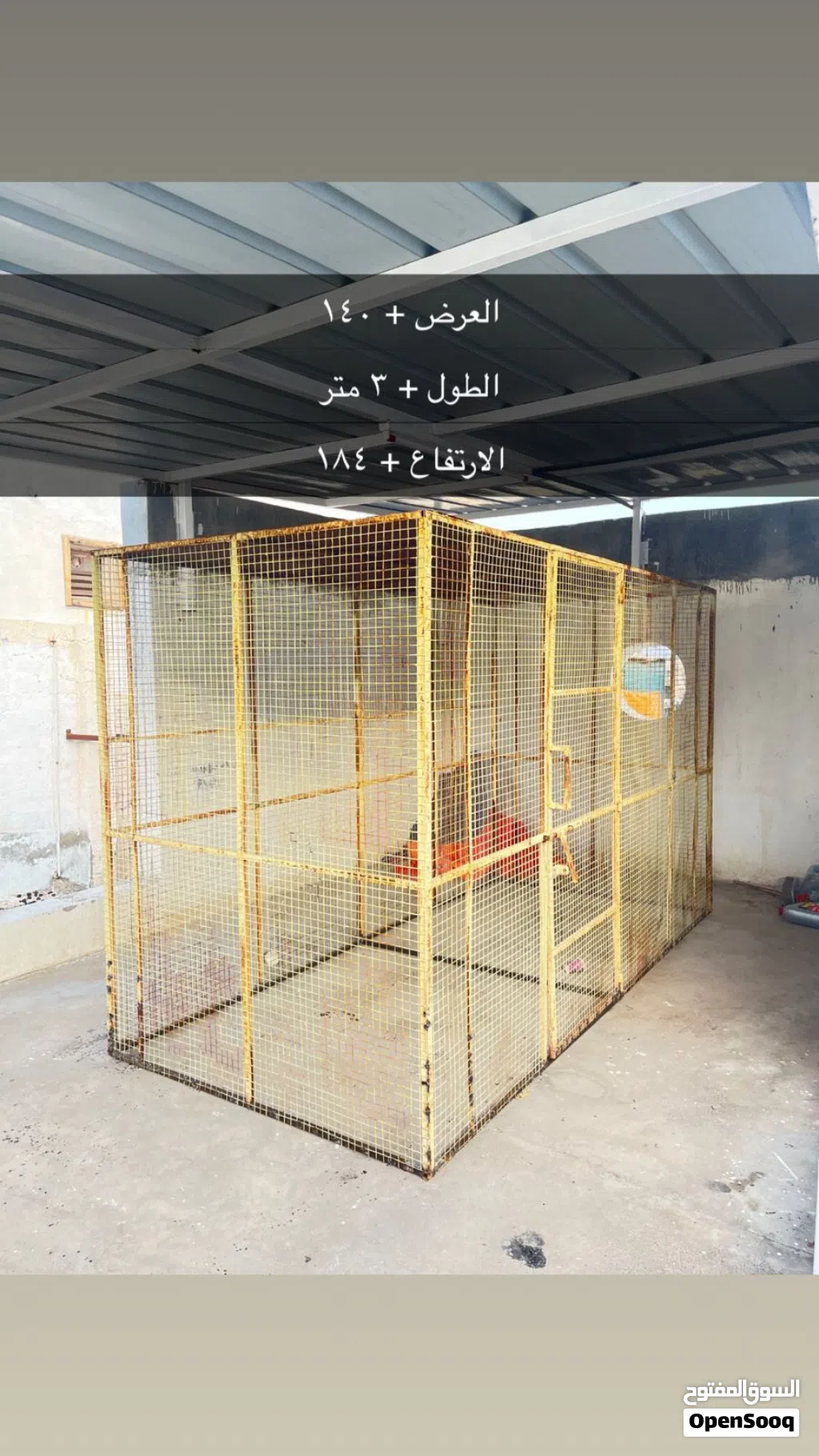قفص طيور للبيع
