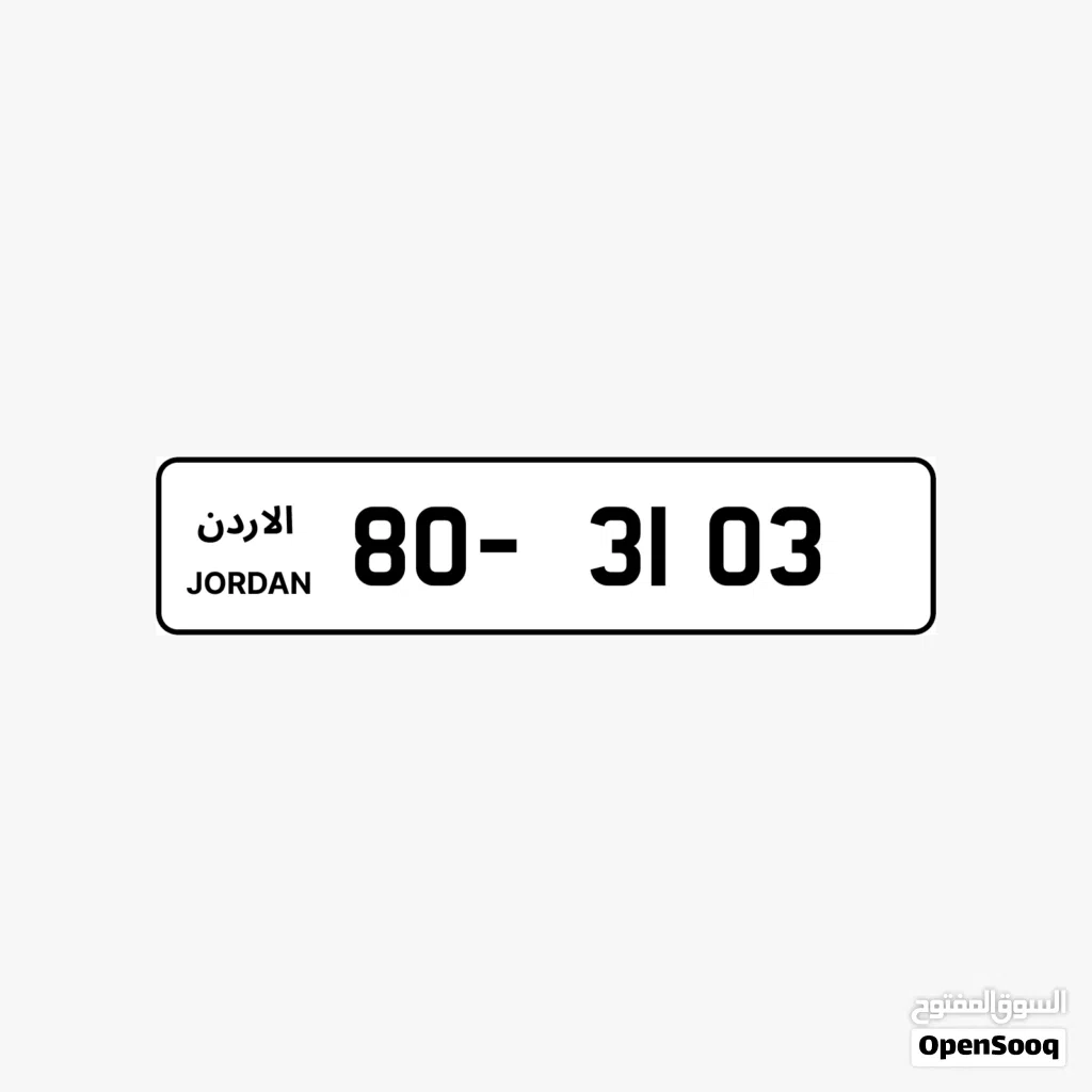 80 - 3103.