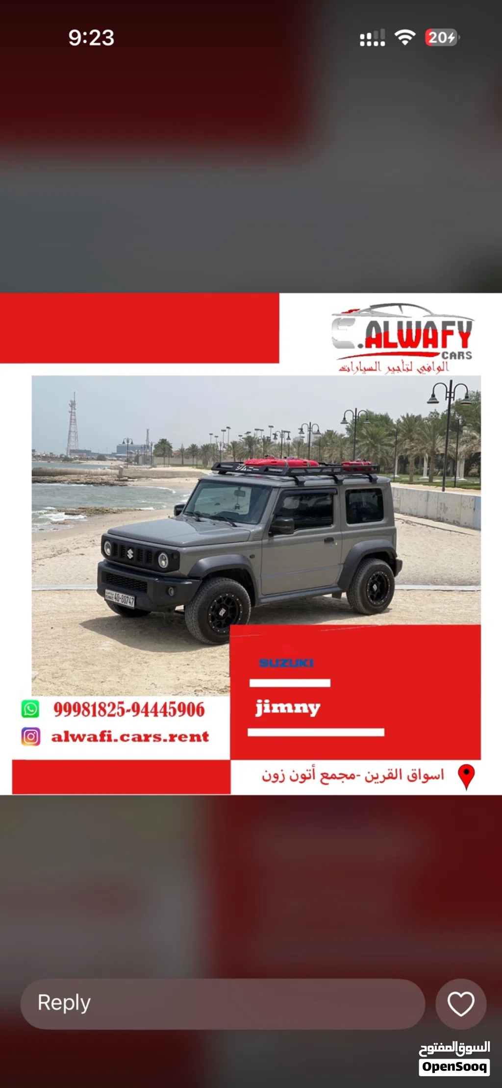 Suzuki Jimny GLX AT