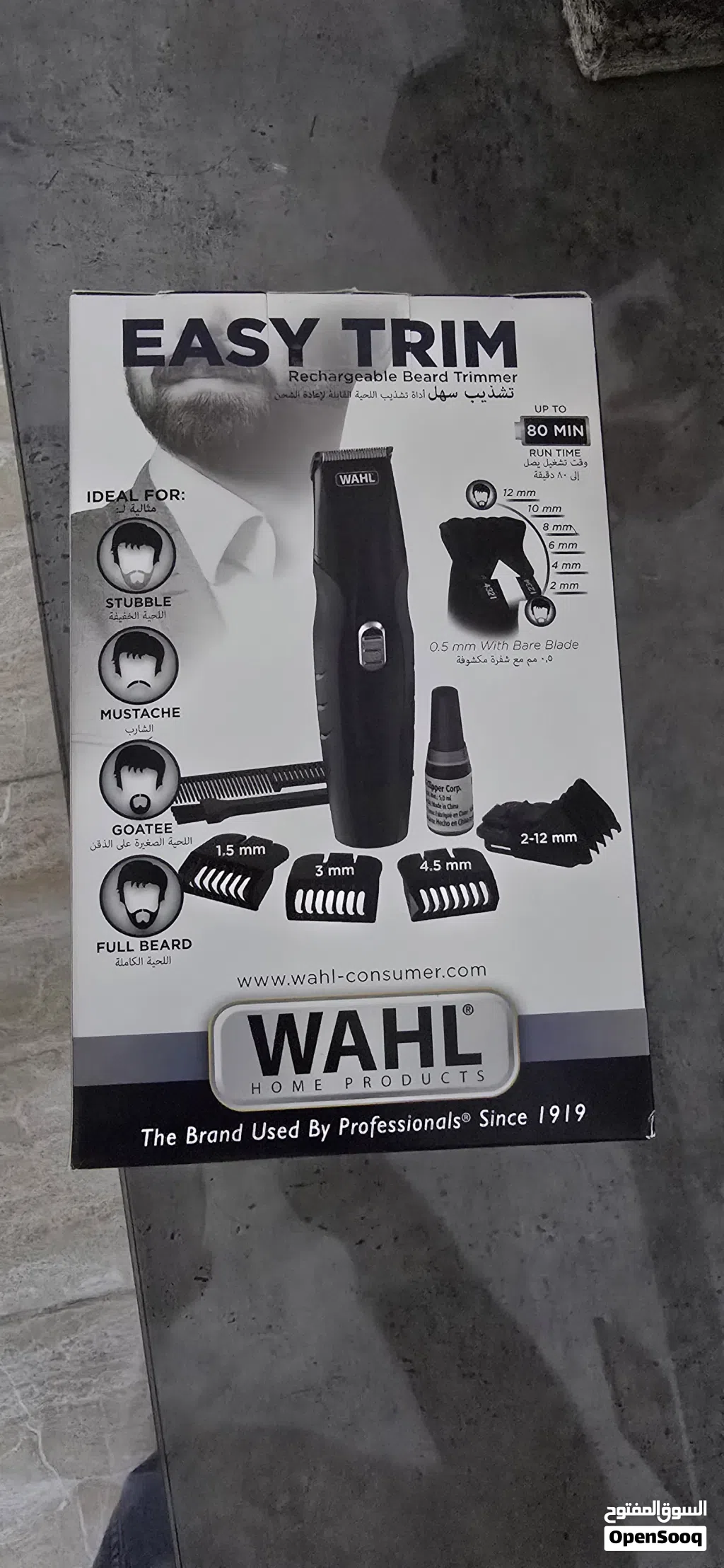 Brand new WAHL trimmer for sale