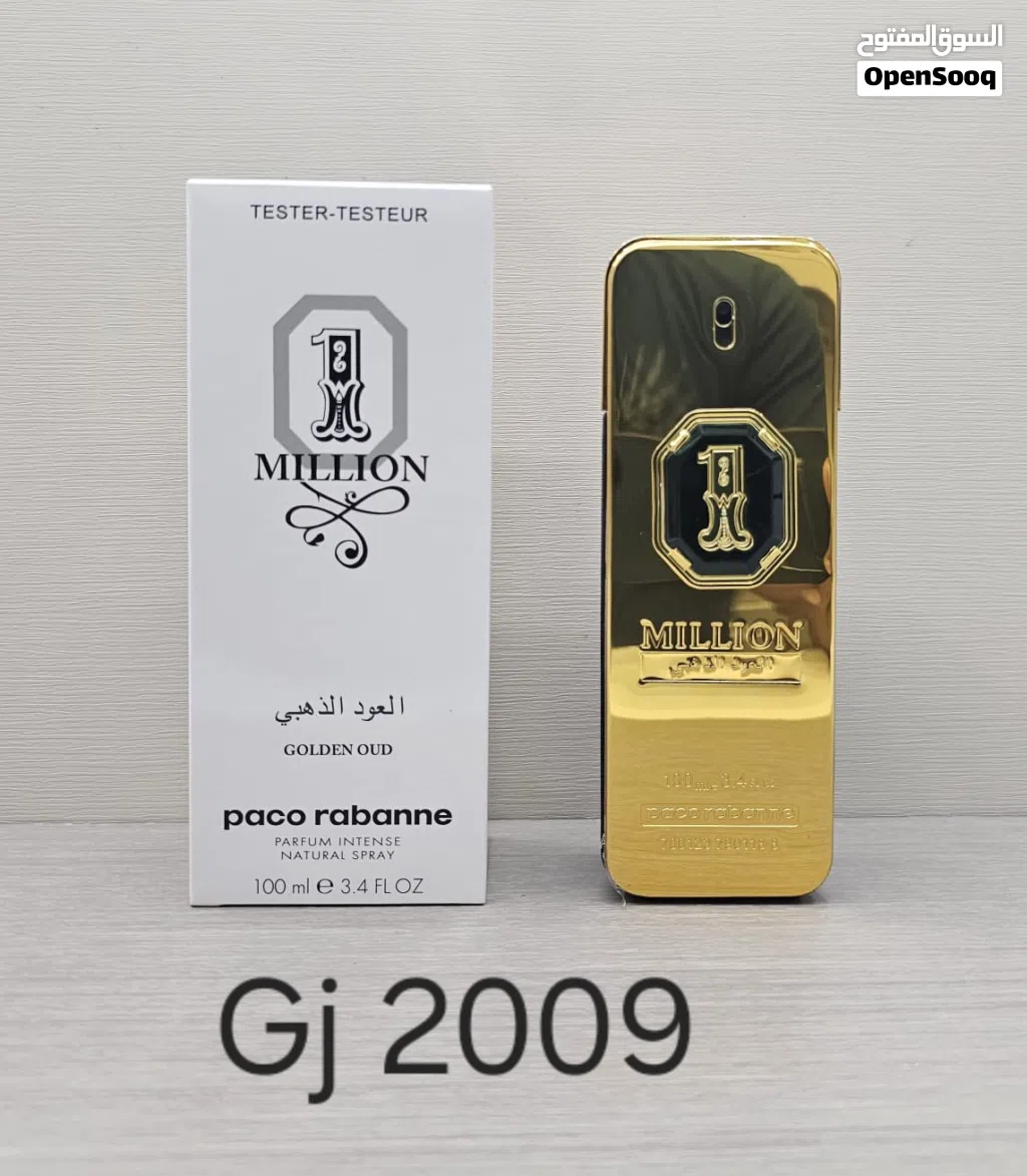 عطور رجالي ونسائ 100مل السعر 15ريال تستر