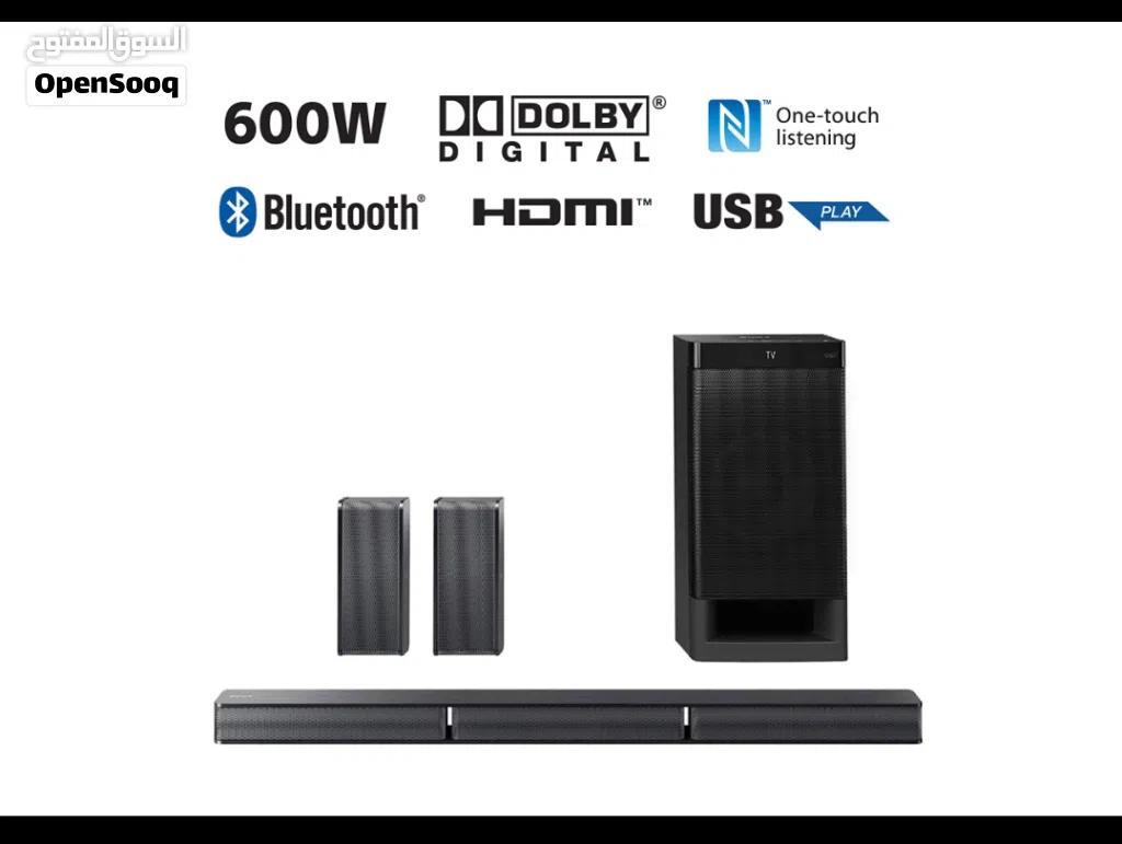 Sony 5.1 sound bar with subwoofer with 2 surround speakers remote