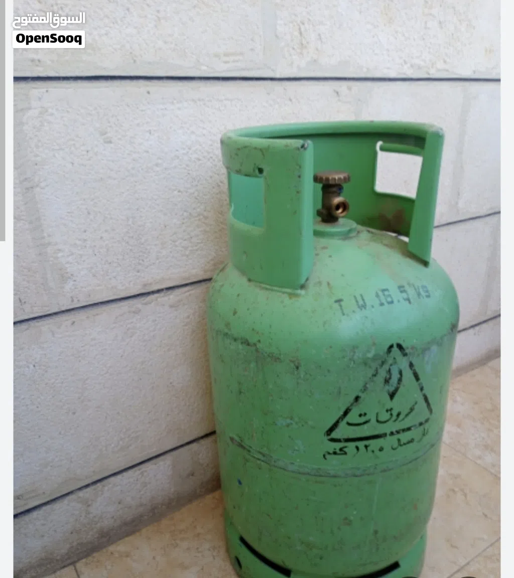 اسطوانة غاز للبيع