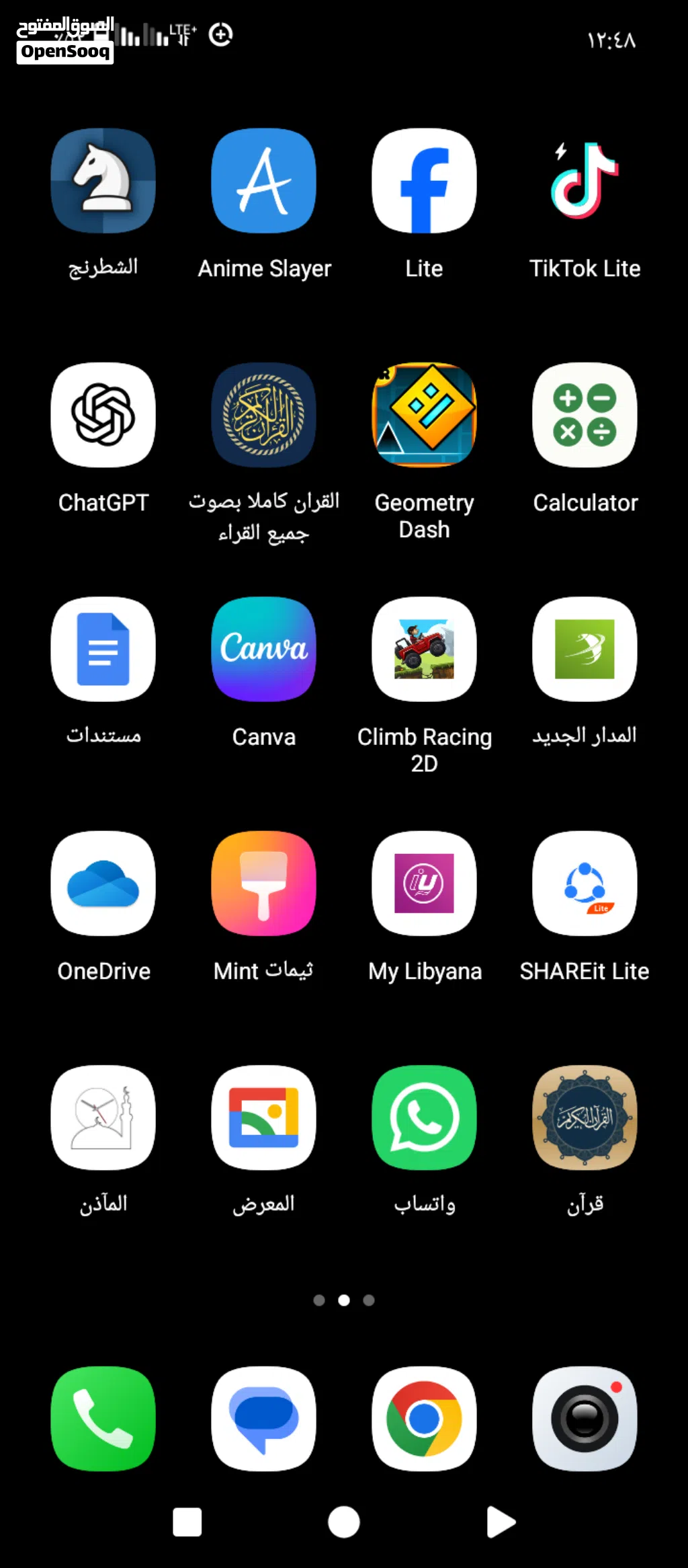 شاومي A5 ذاكرة 128/6 أستعمال 8 شهور الهاتف نظيف جدا مع الشاحن الأصلي الخاص بالجهاز