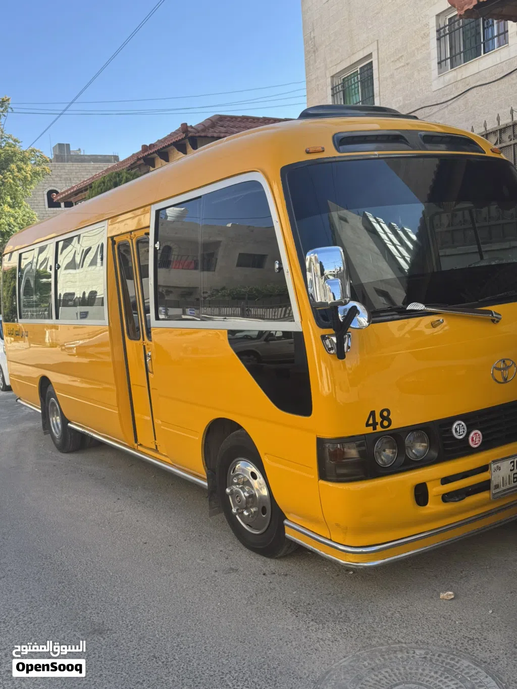 باص كوستر 2008