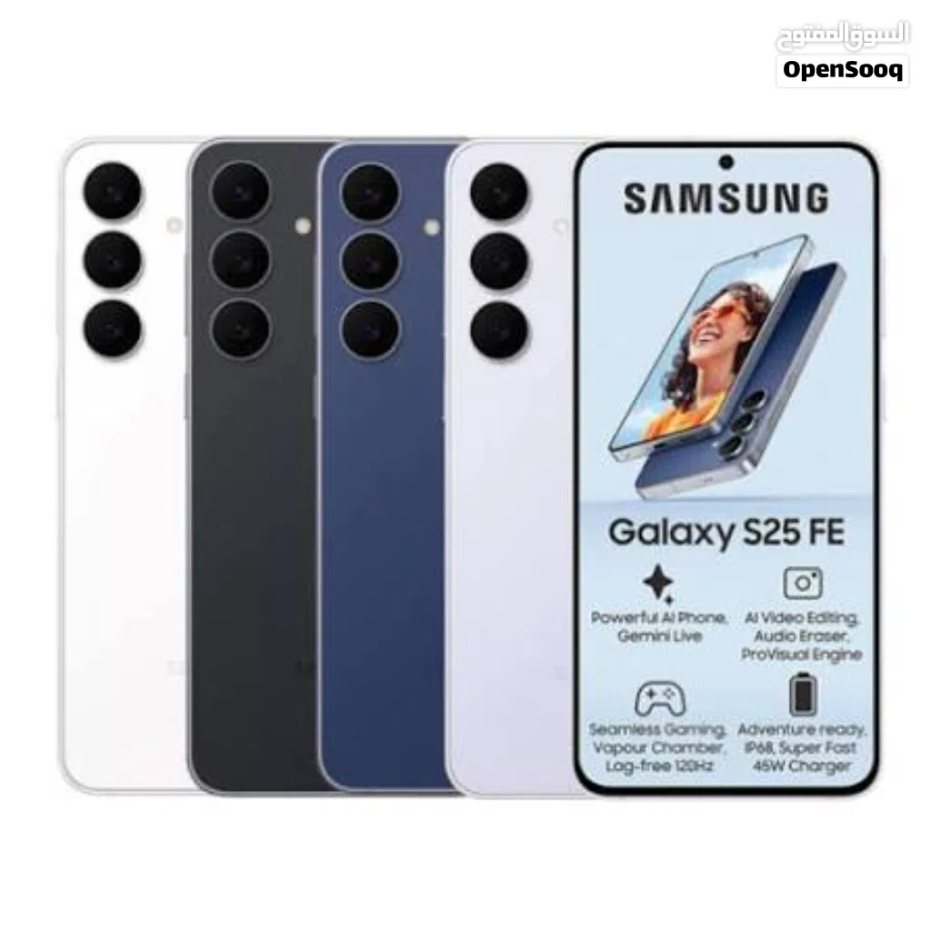 جهاز samsung s25fe. 256g. يشغل 120 فريم في ببجي جديد بالكرتون