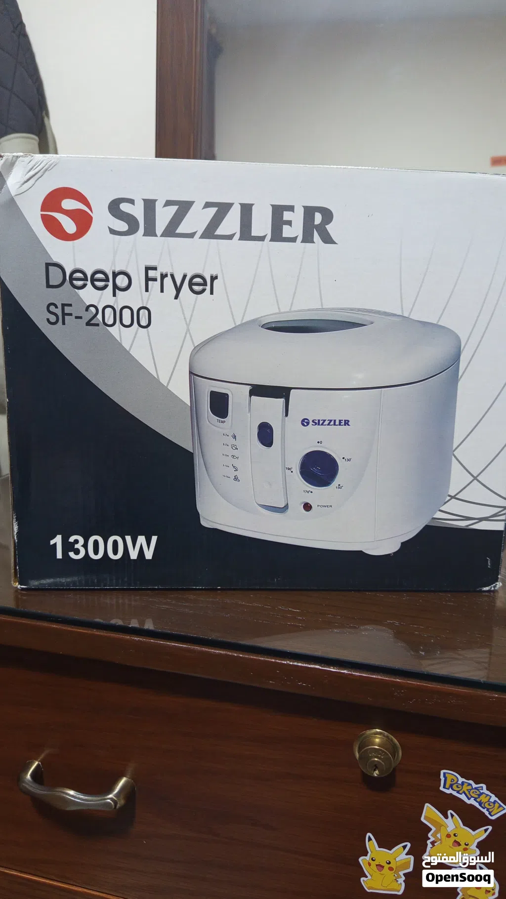 للبيع: قلاية كهربائية SIZZLER Deep Fryer SF-2000 – بحالة ممتازة