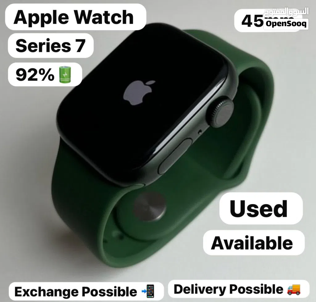 Apple Watch 7 series 45mm 92% battery clean Fantastic condition