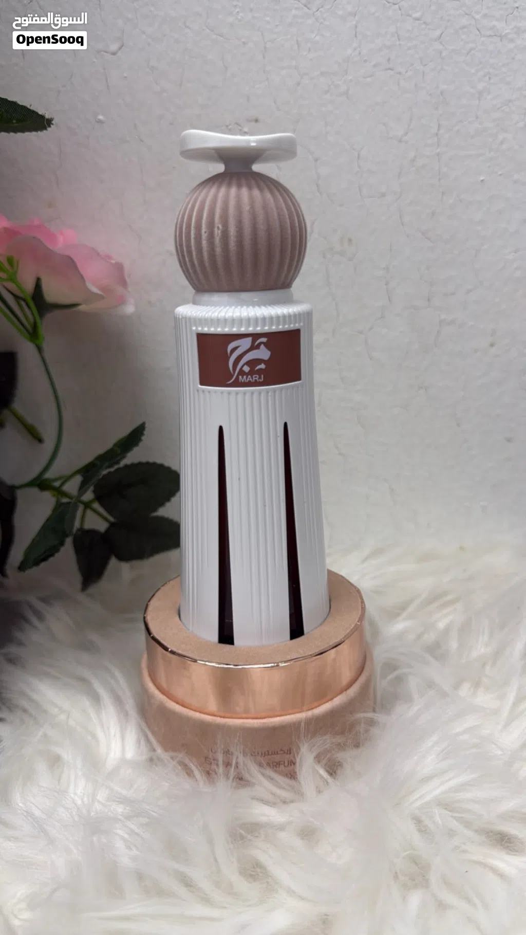 عطر مرج الاصلي من احمد المغربي