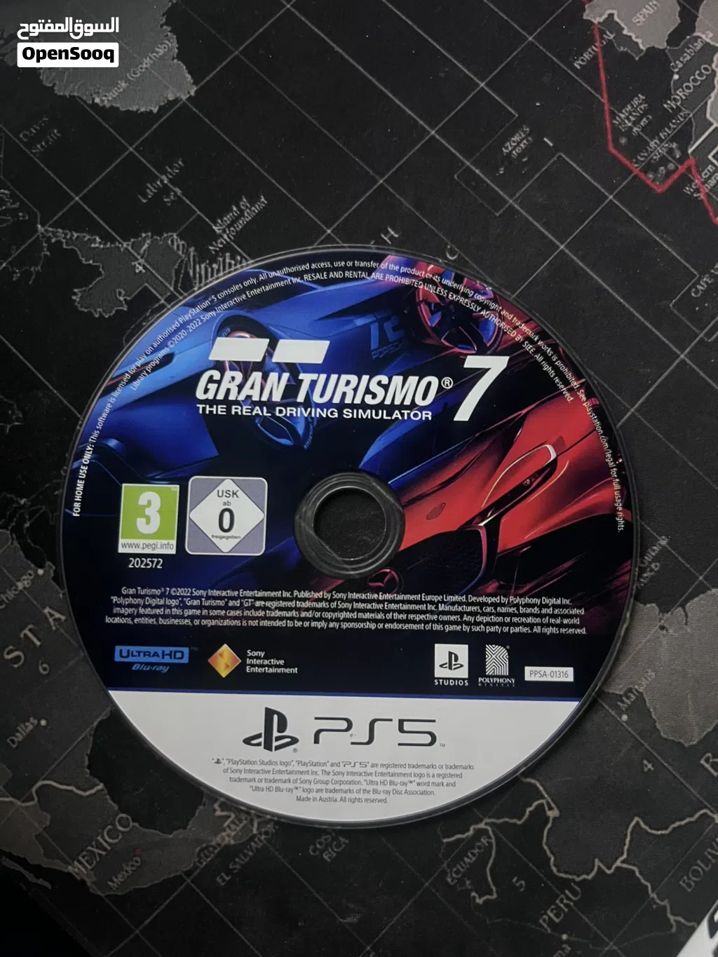 شريط Gran Turismo 7