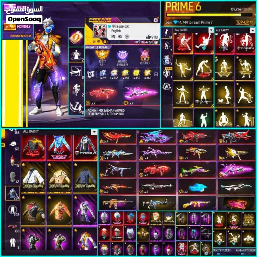 FreeFire ID - BANGLADESH SERVER