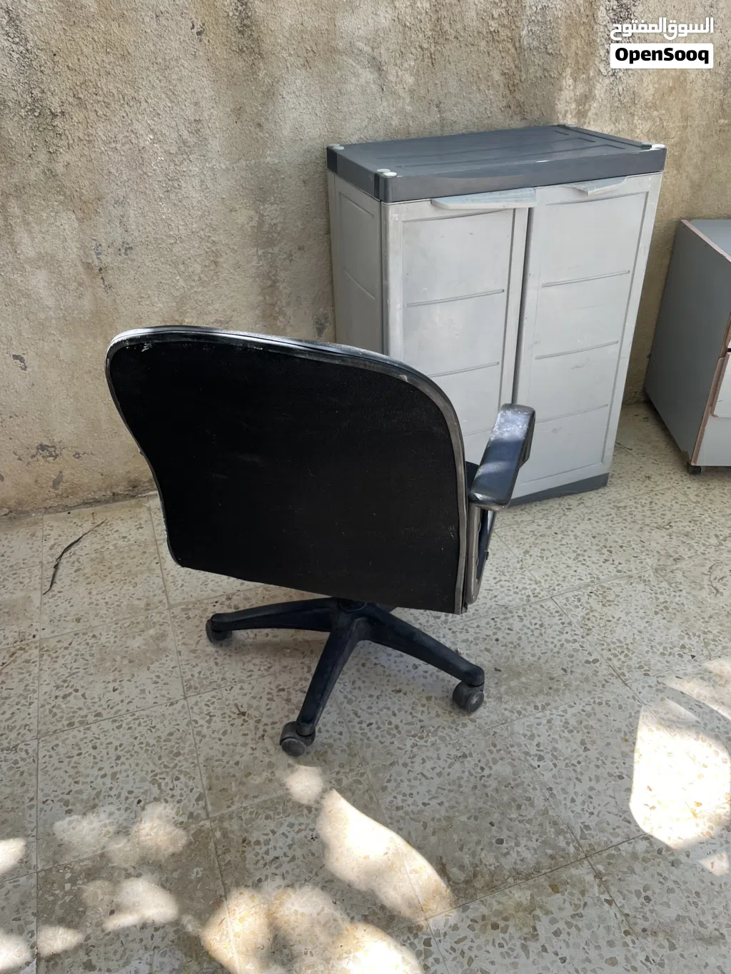 كراكيب للبيع