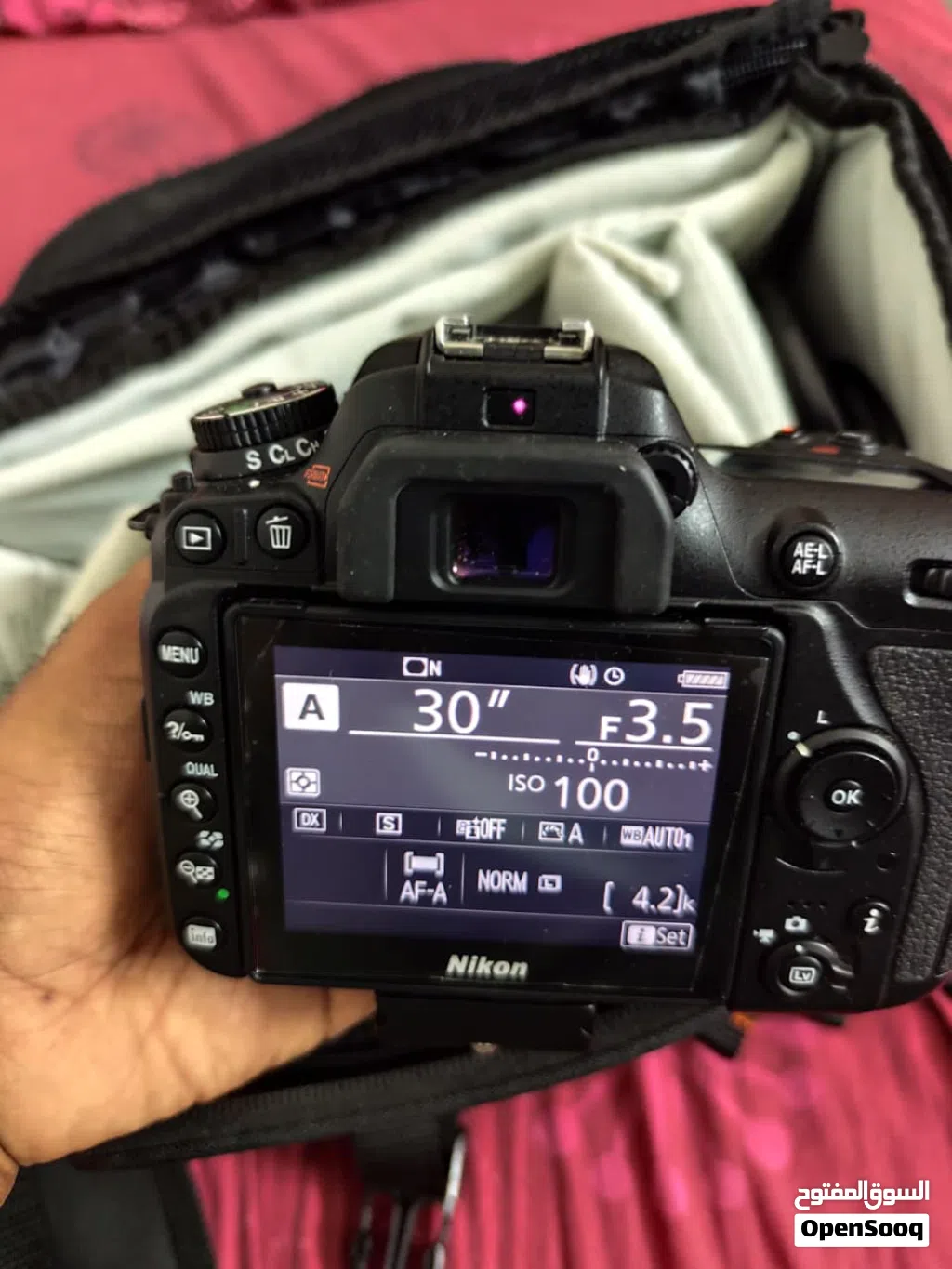 نيكون 7500D