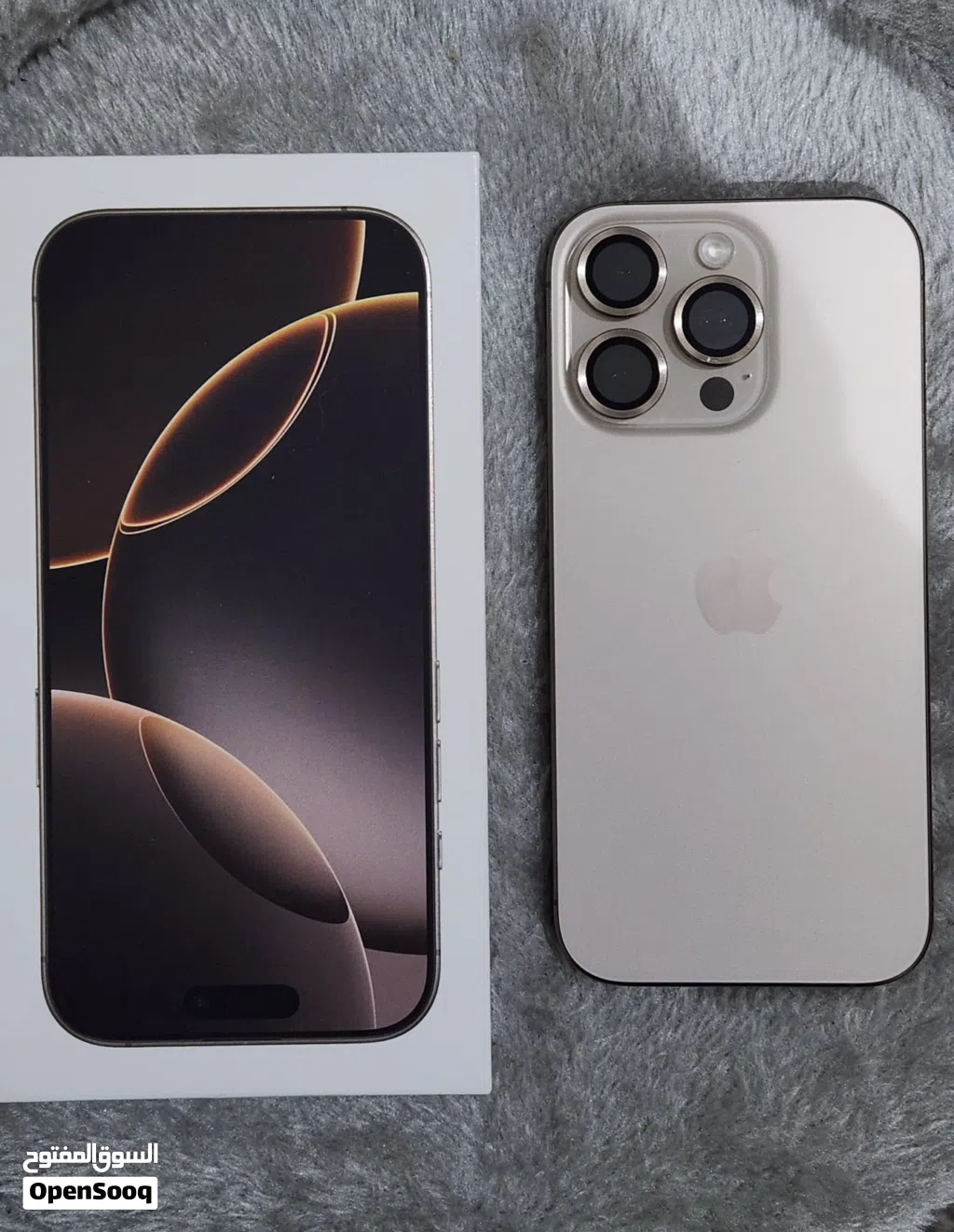 iPhone 16 pro desert titanium