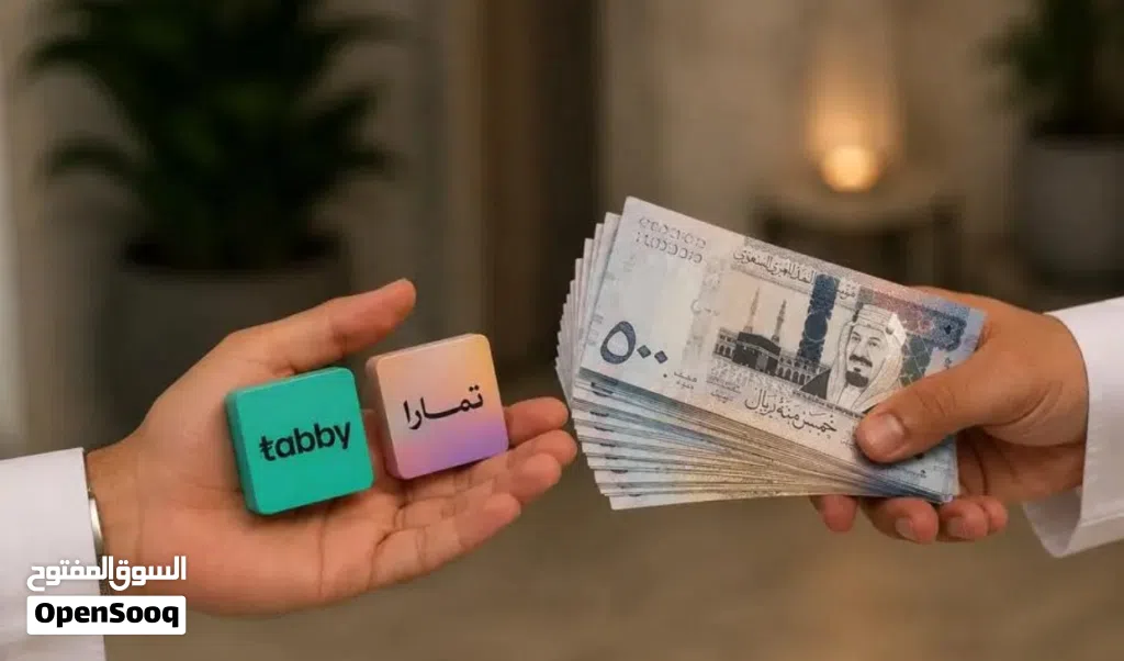 منتجات تابي تمارا