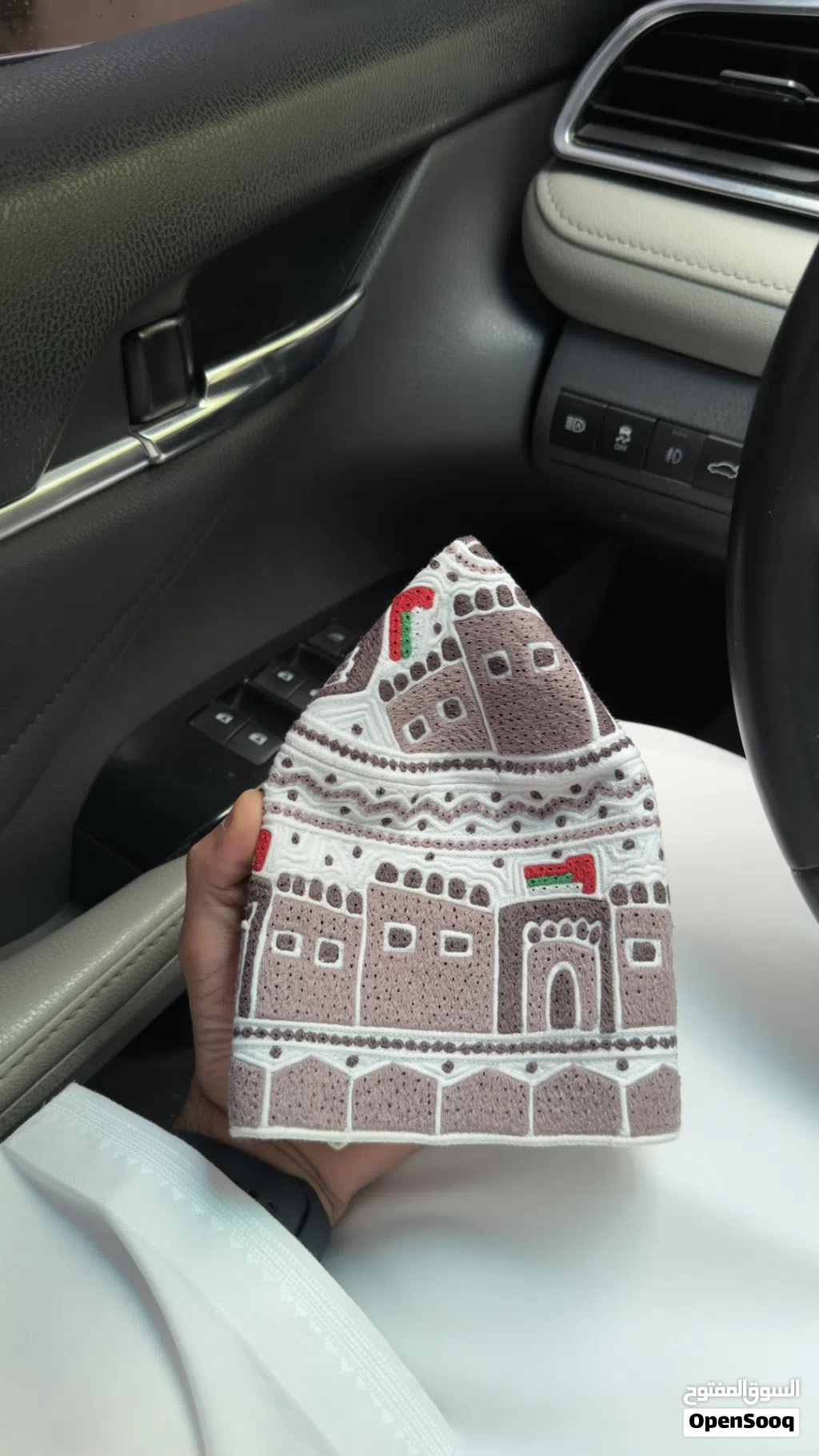 كمة ديوانيه درجه اولى