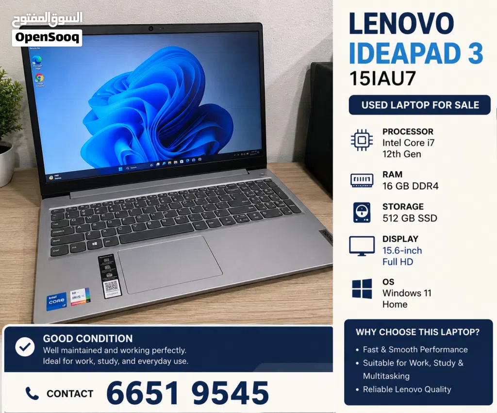 Lenovo Laptop for sale Core i7
