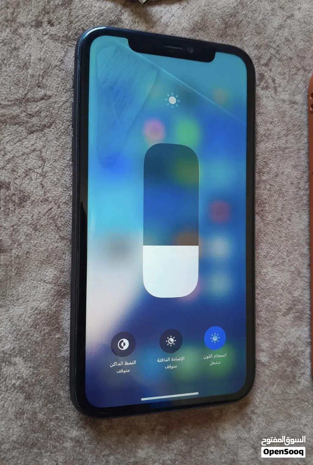 iPhone 11 128GB