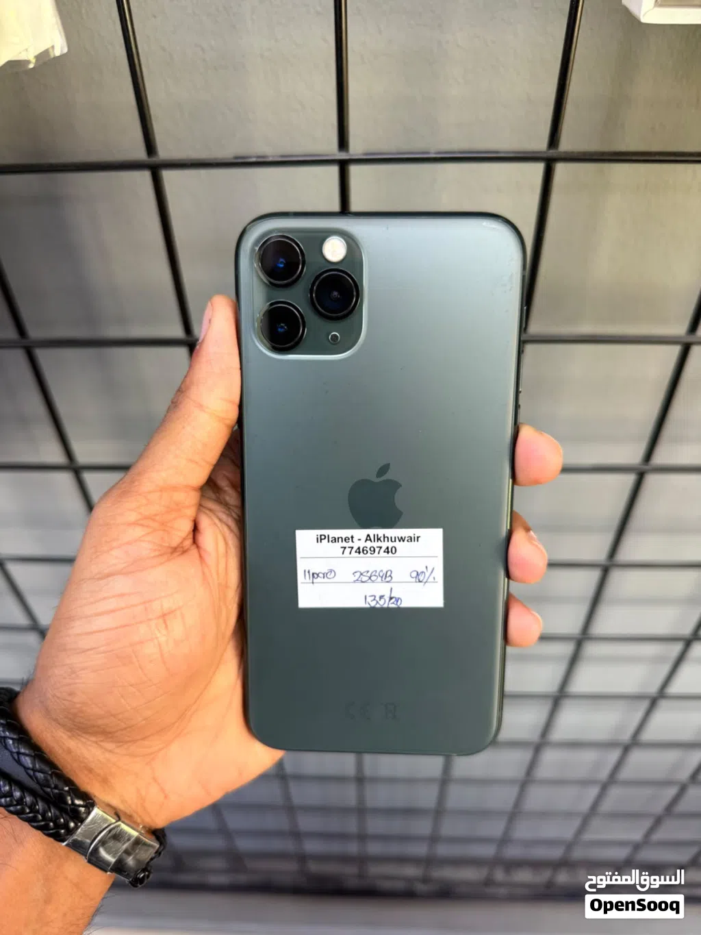 iPhone 11 Pro 256 GB with 90% BH - Fine performance device