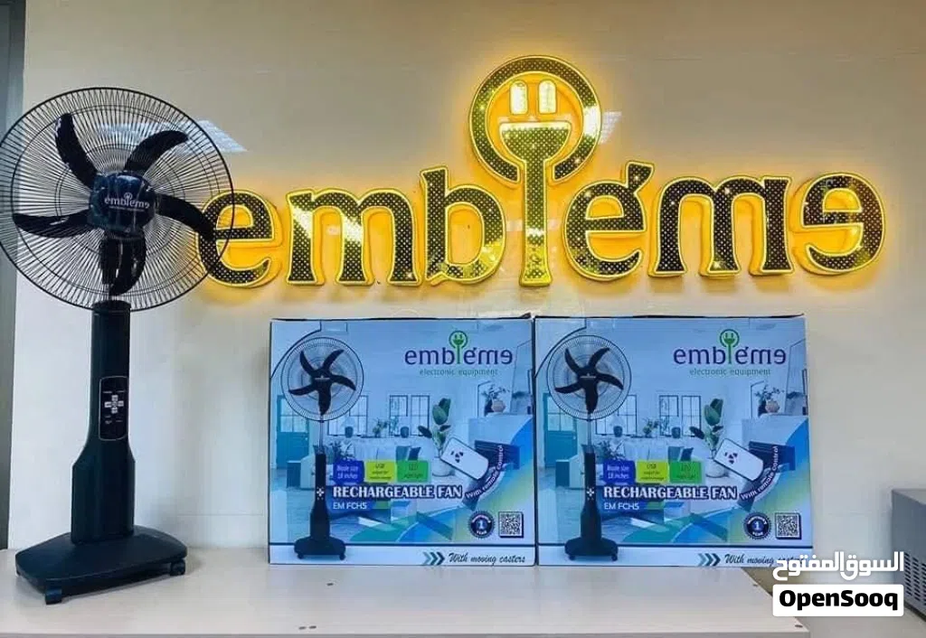 مروحة امبليوم شحن موديل EM