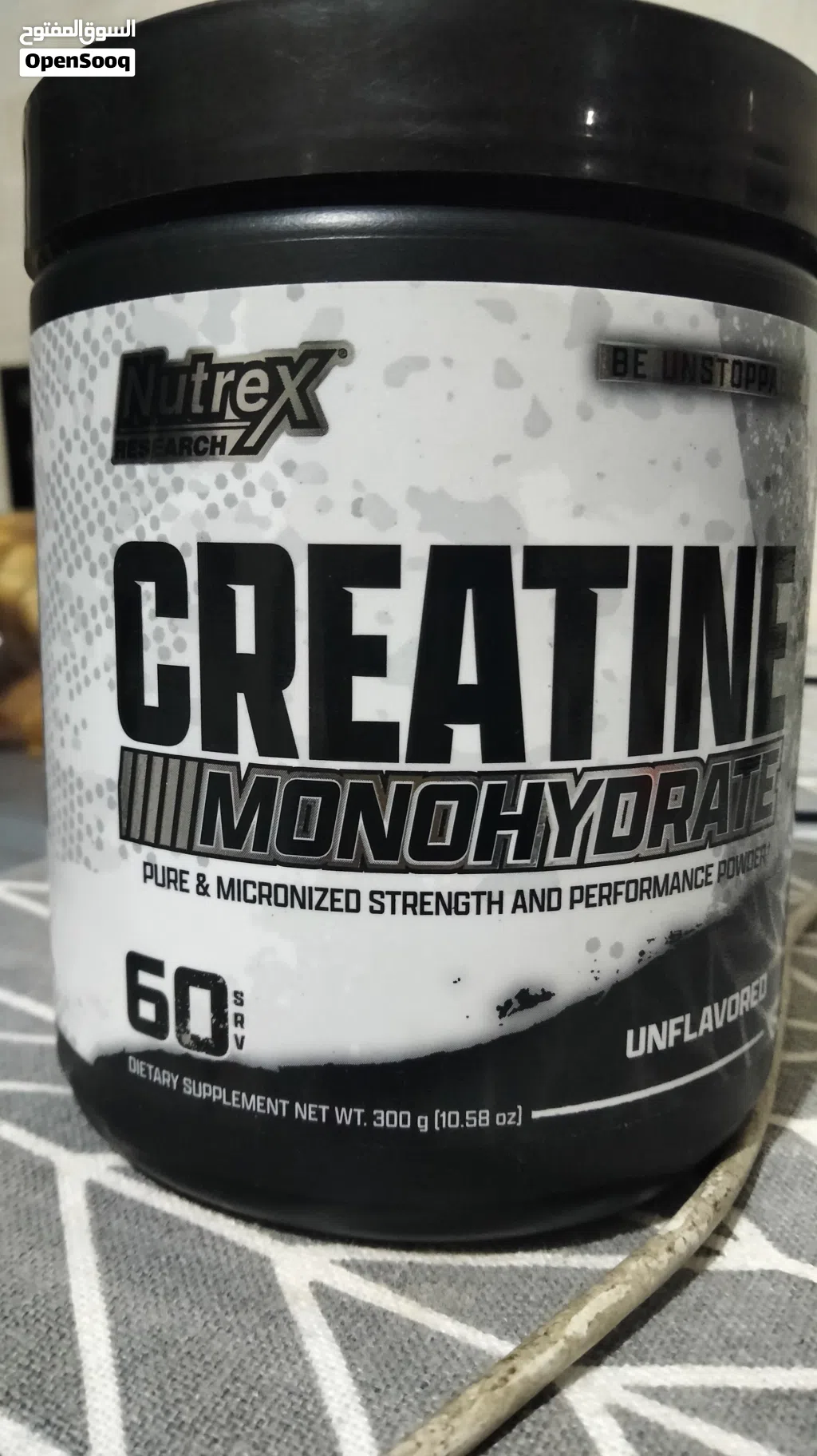 : كرياتين مونوهايدريت نوتريكس (Nutrex) جديد مغلق