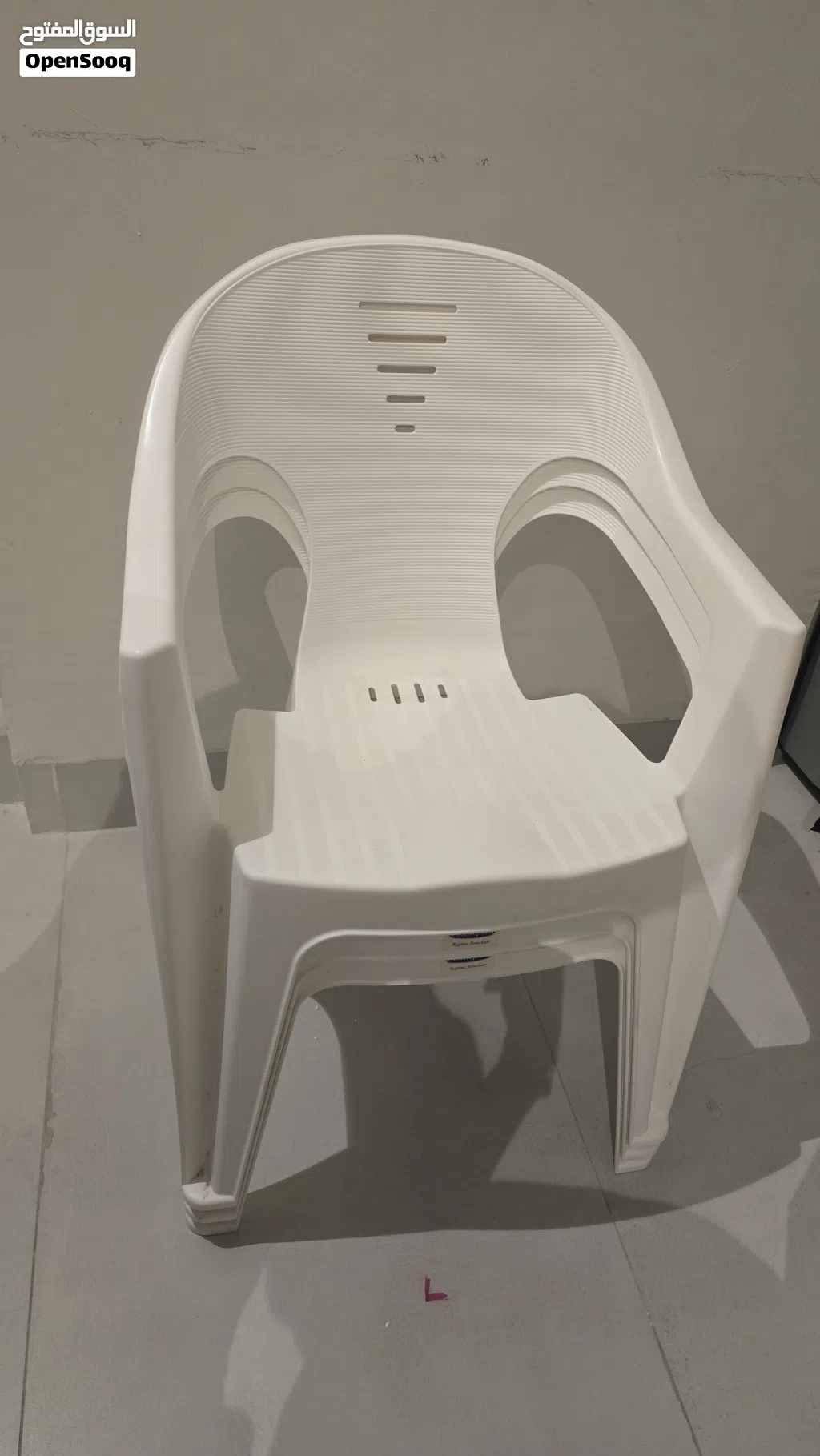 plastic chairs for outdoor
