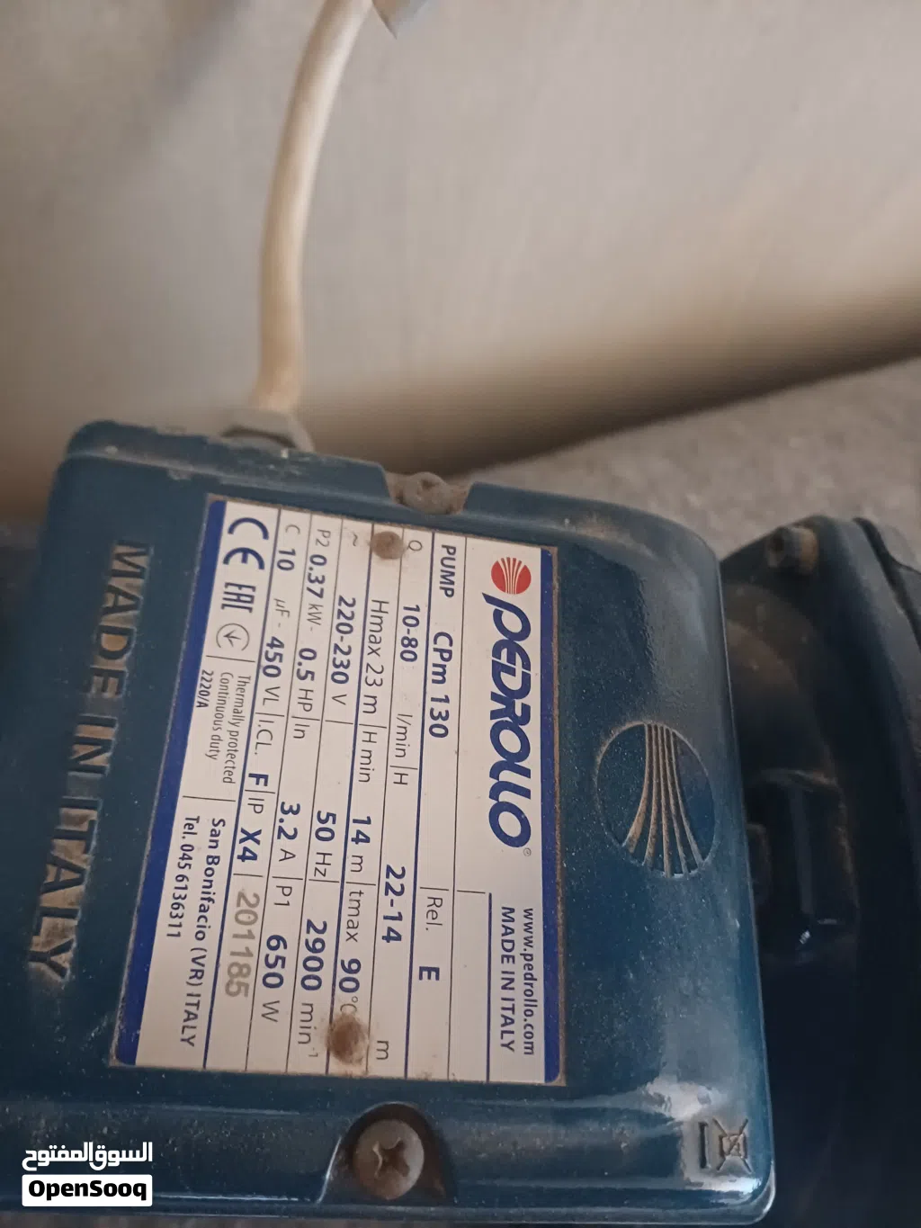 ماتور ماء بدرولو إيطالي ومع ايزي بريس إيطالي صامت