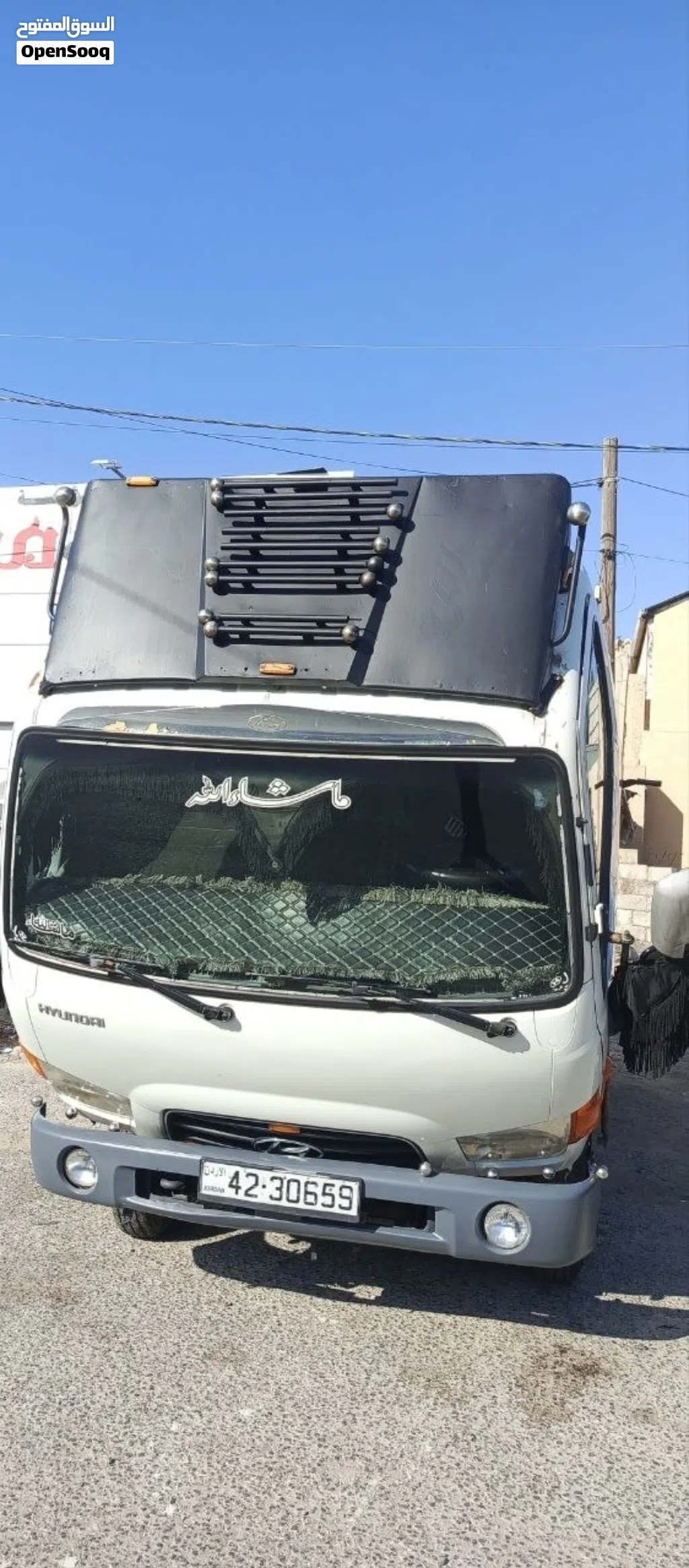 Hyundai Other
