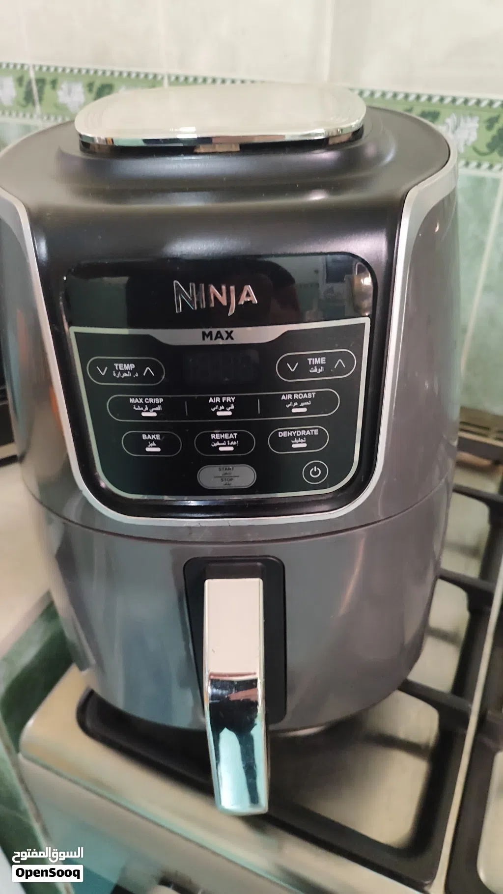 قلايه هوائية نوع نينجا