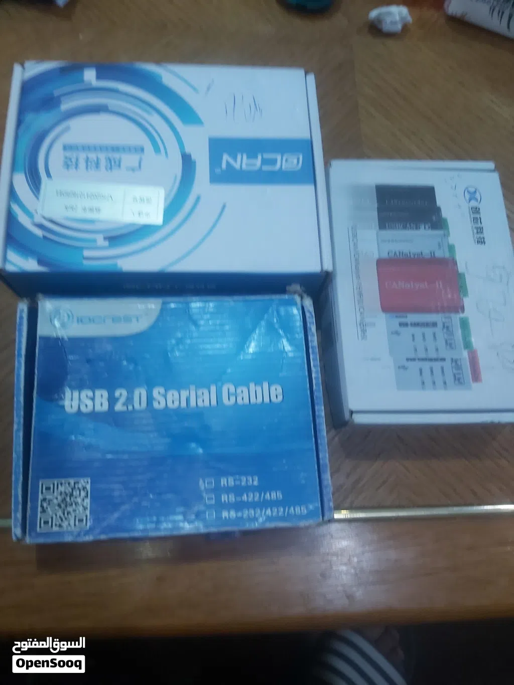 اجهزة برمجة عدد 3 للبيع