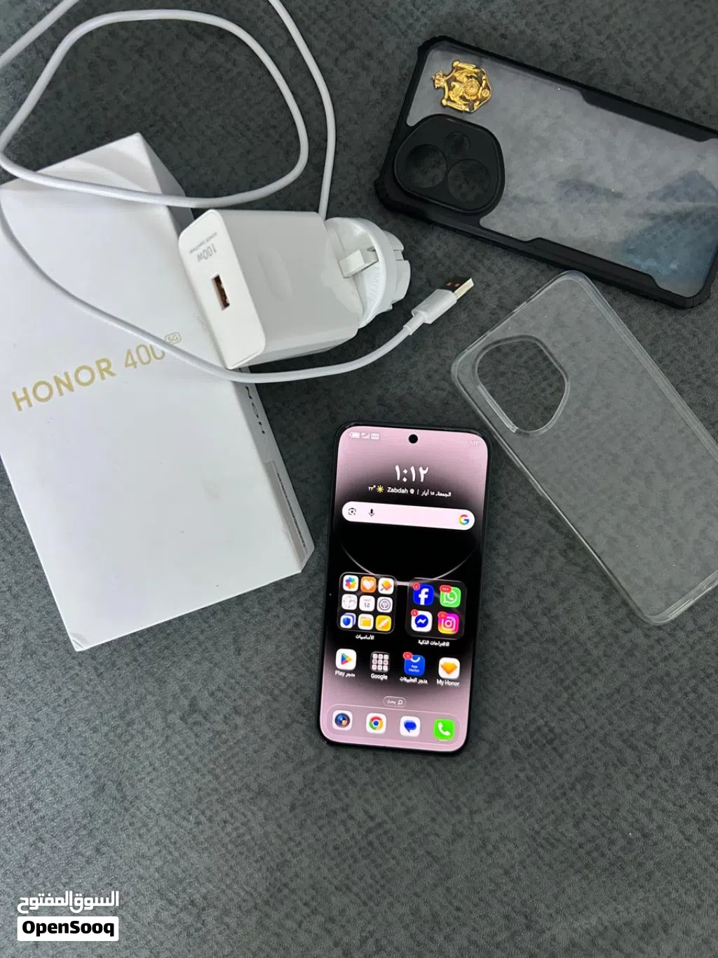 honar400 هونر 400