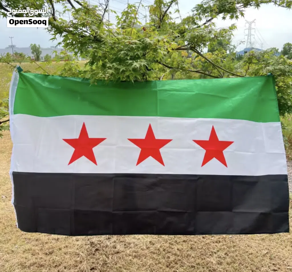 علم سوريا