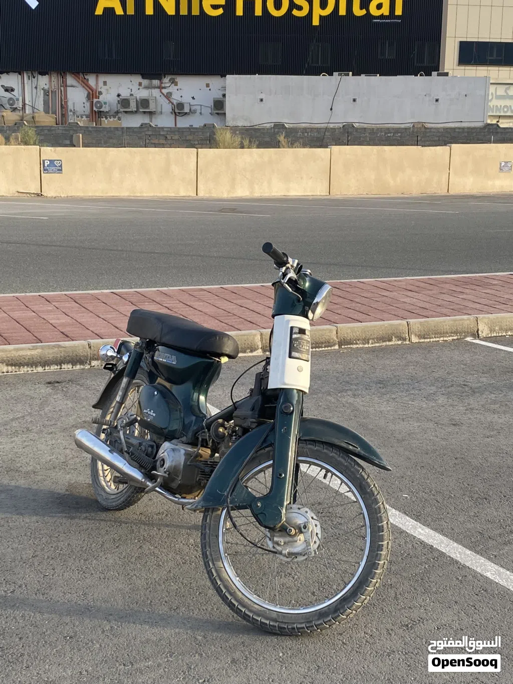 Honda Other