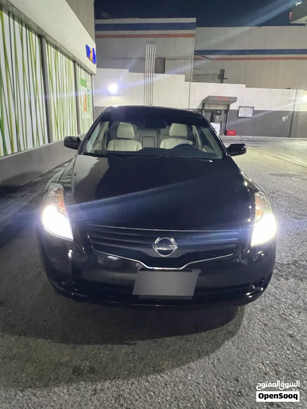 Nissan Altima Standard