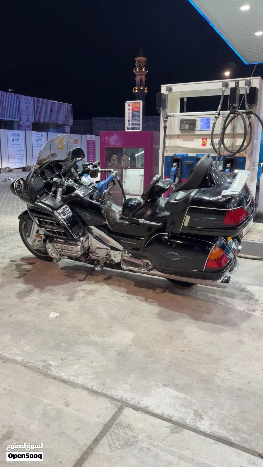 Honda Gold Wing