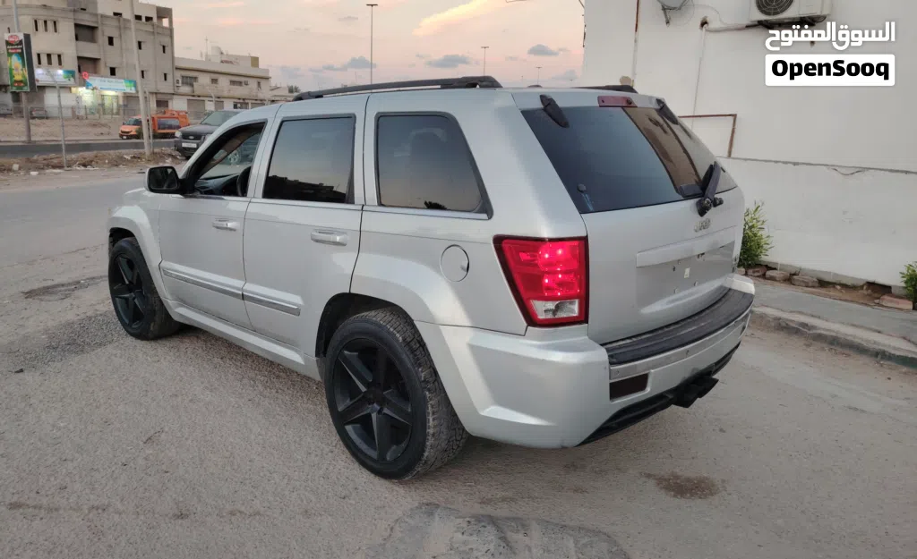 جيب اخرى