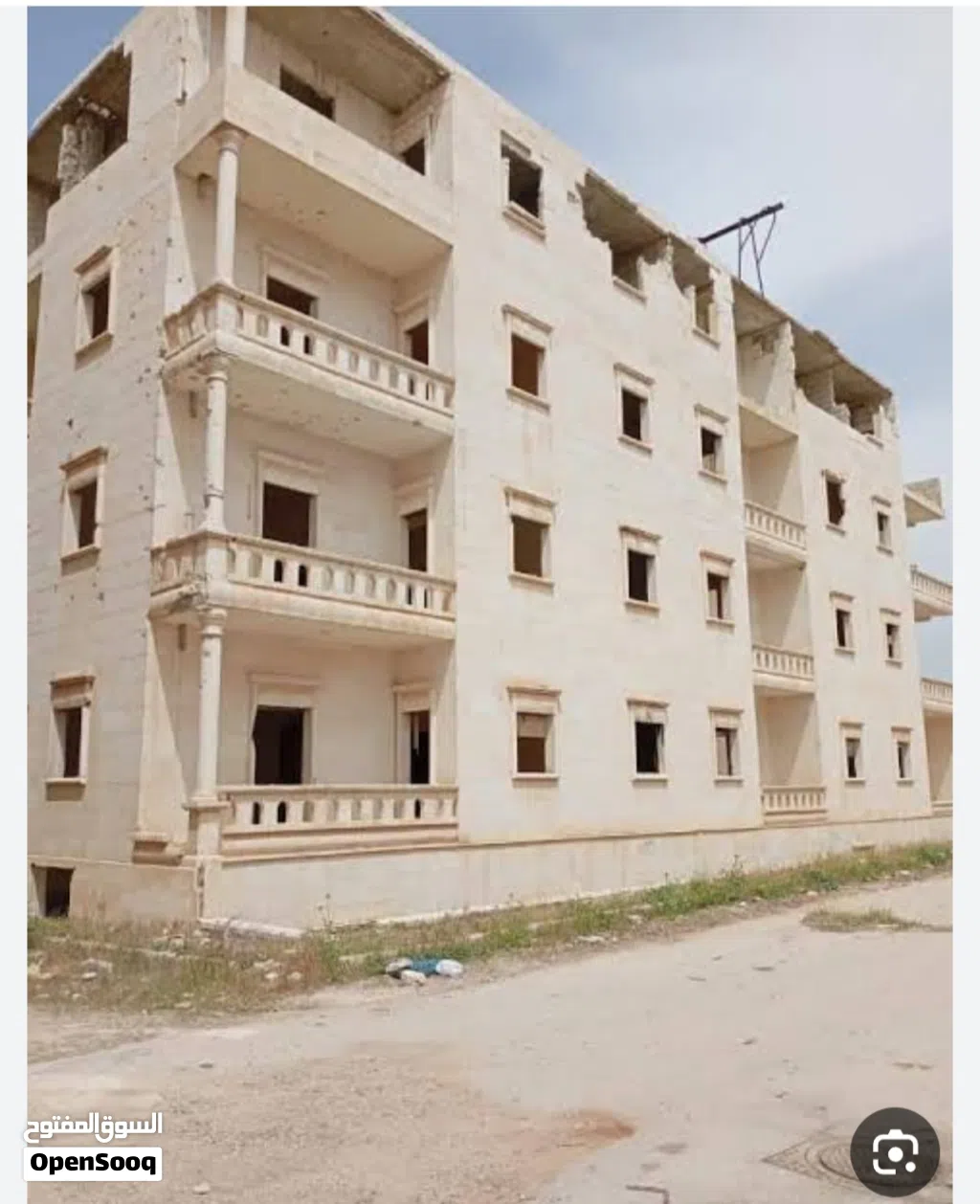 منزل للبيع
