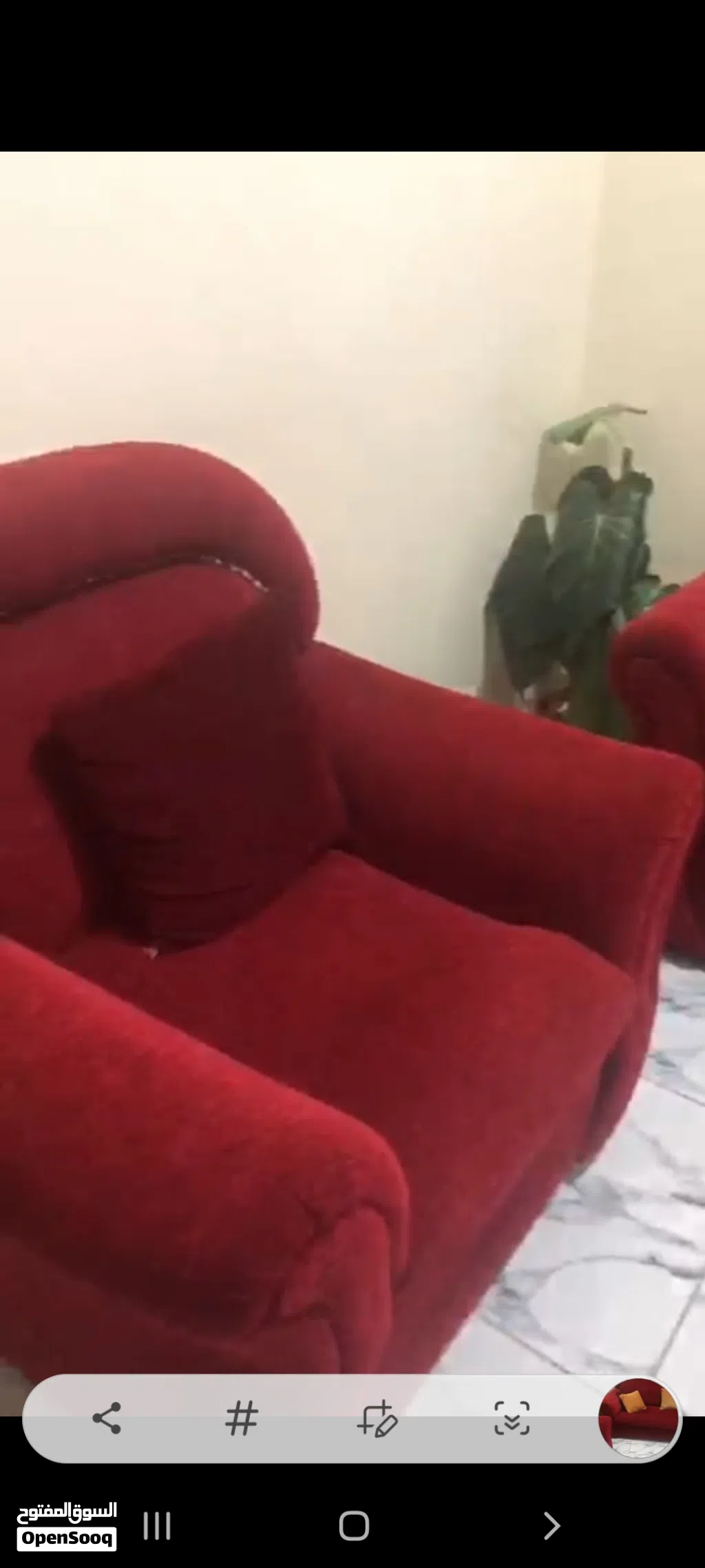 كنب جديد البيع للحاجه