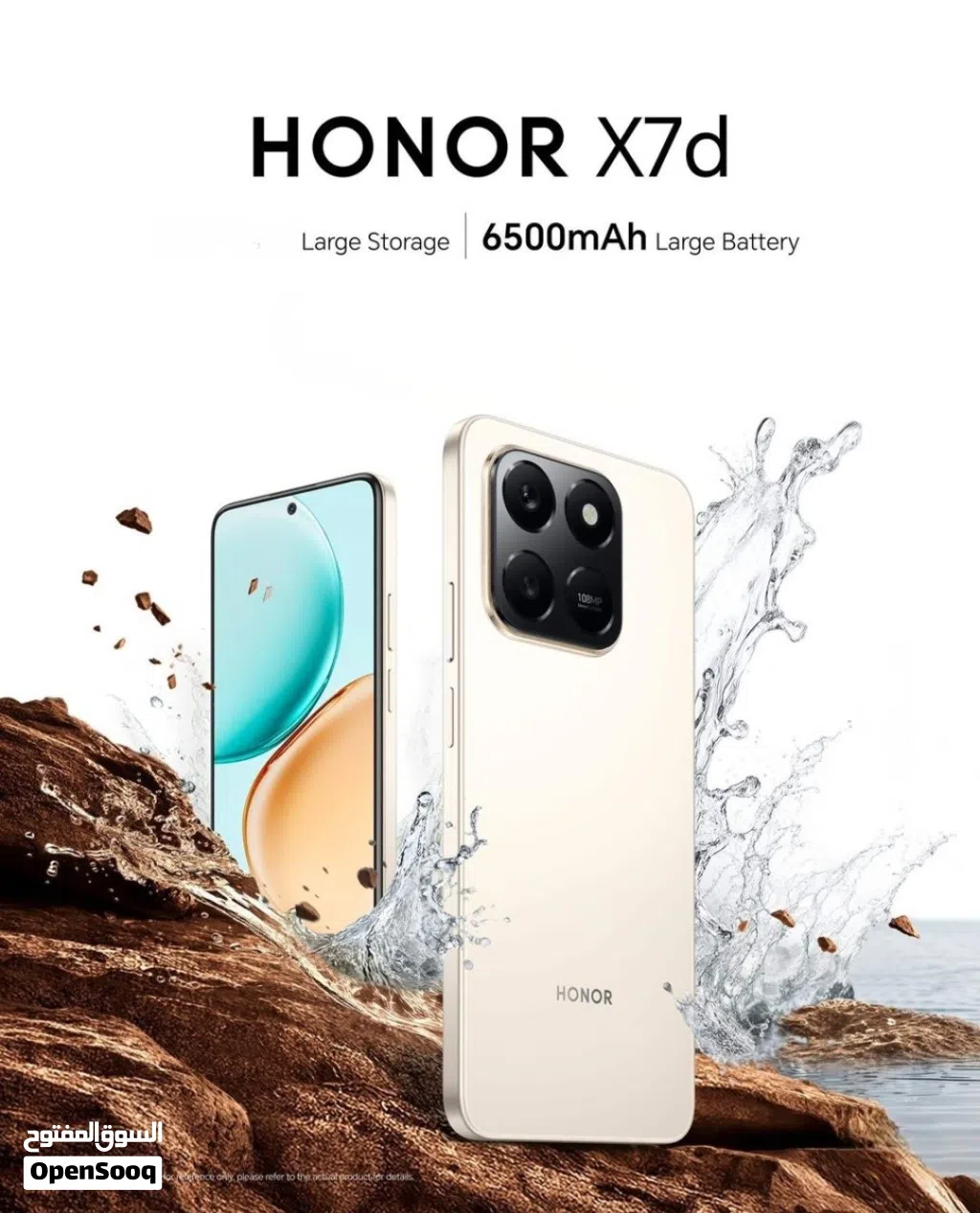 أقوى العروض متوفر Honor X7D LTE 16GB-256GB فل بكج لدى سبيد سيل
