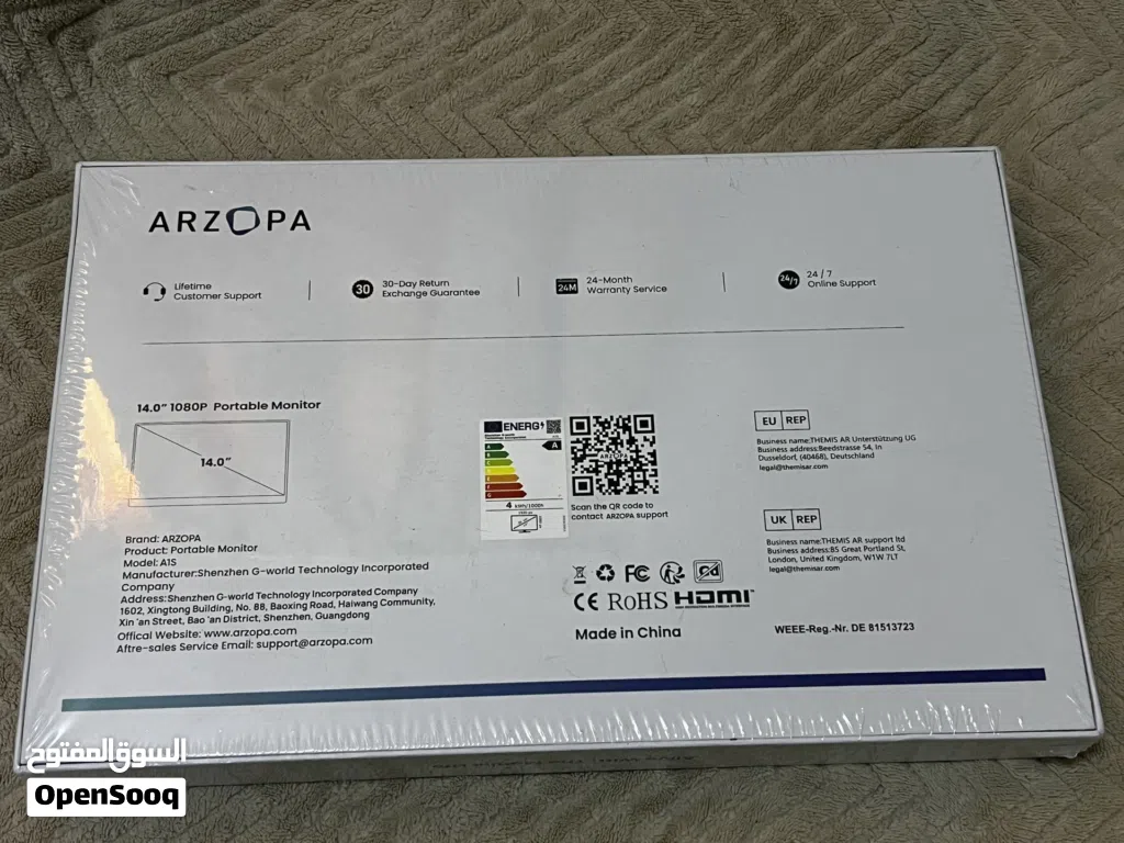 Brand New, Sealed Arzopa A1S Portable Monitor
