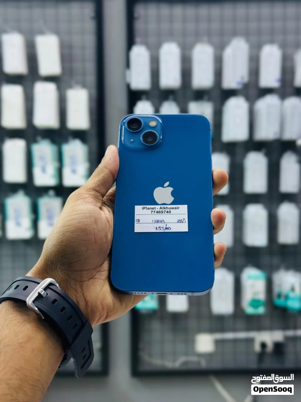 iPhone 13-128 GB Fantastic Working Condition - Affordable rate