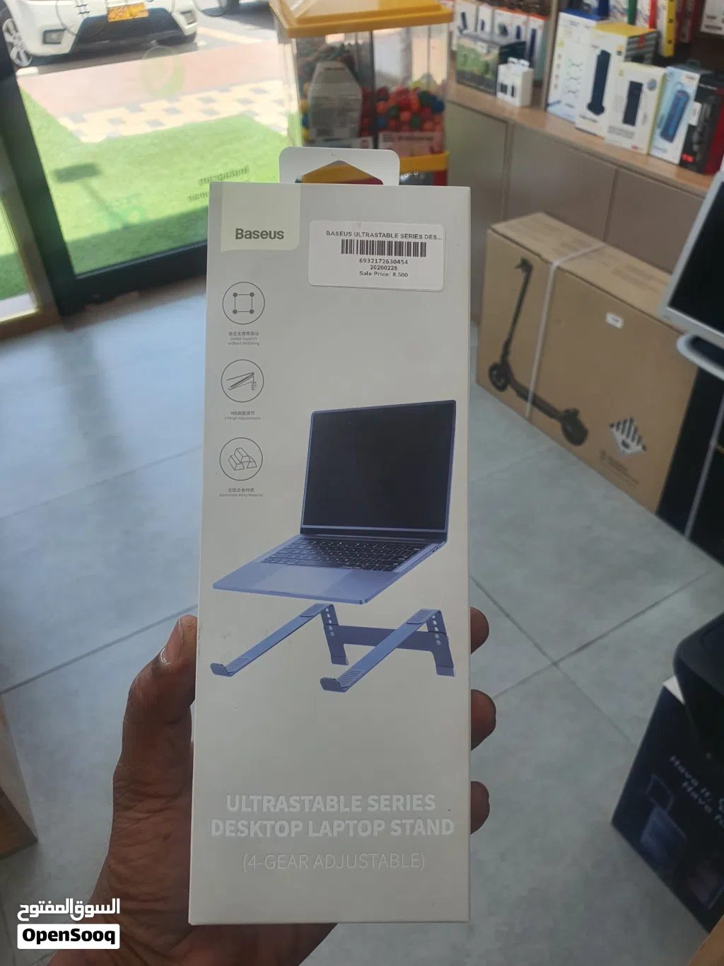 Baseus Rotatable and Foldable Laptop Stand designed to improve your working comfort and posture