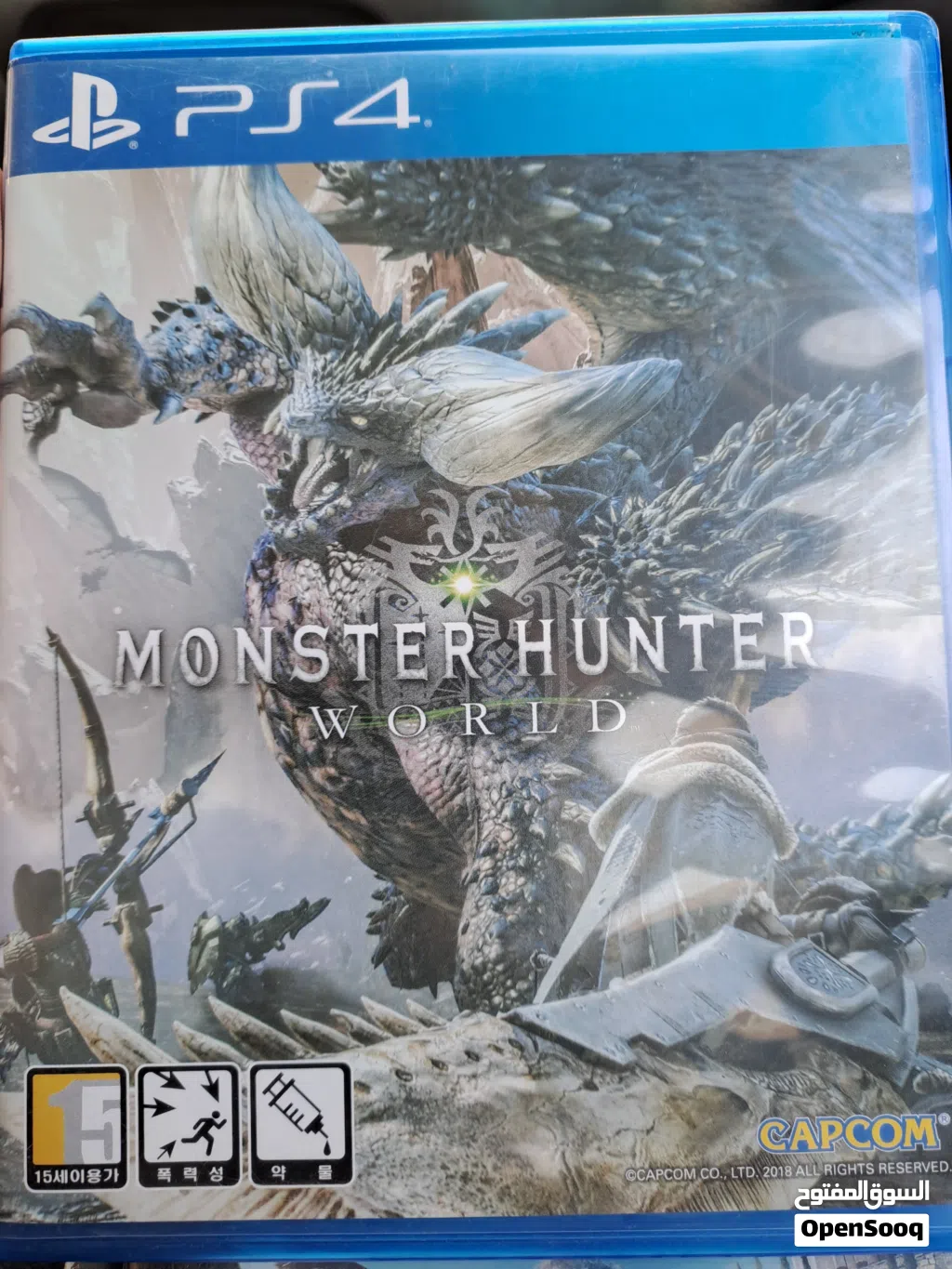 Monster hunter world للبيع أو التبديل