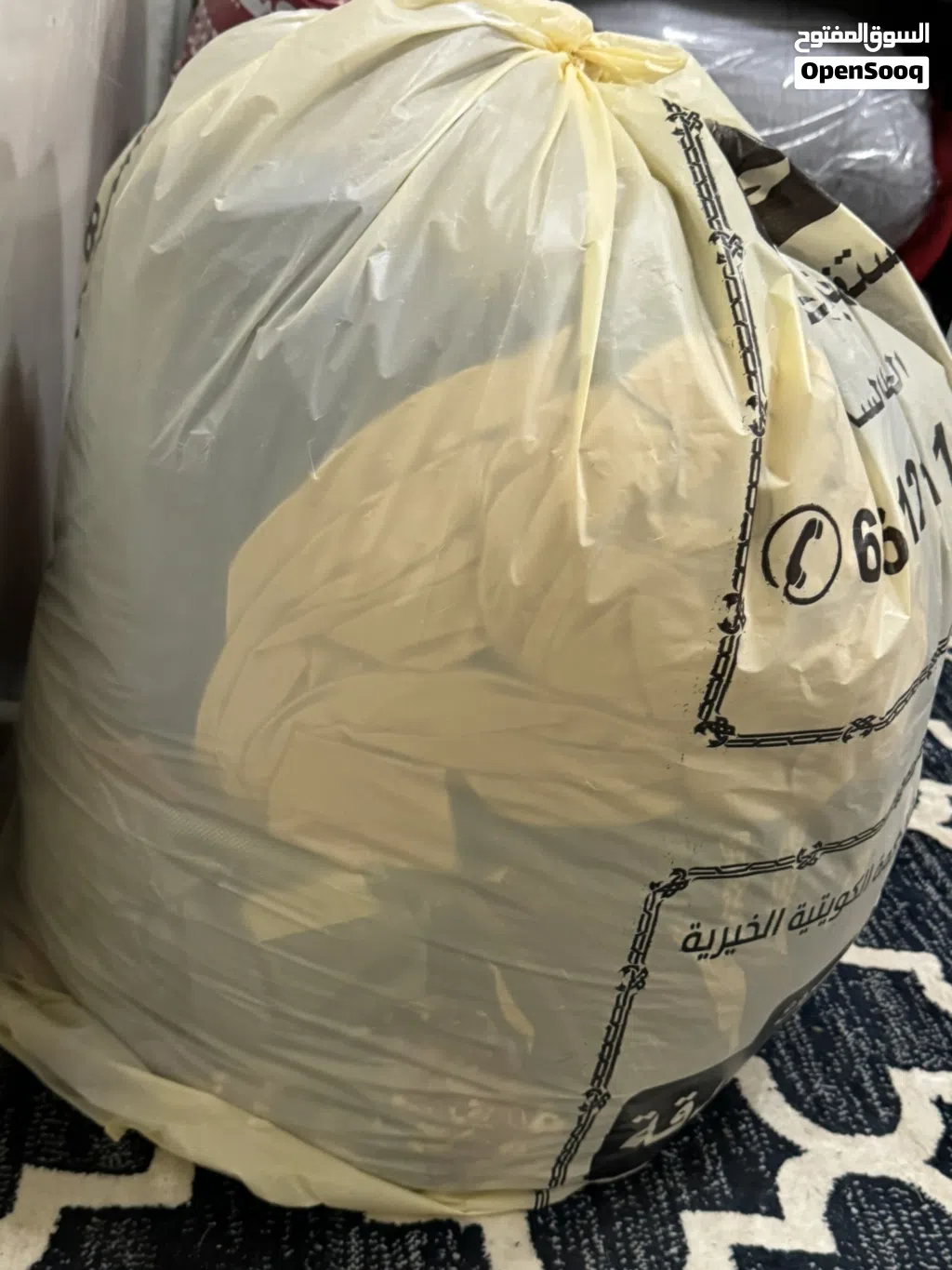 ملابس مستعمله
