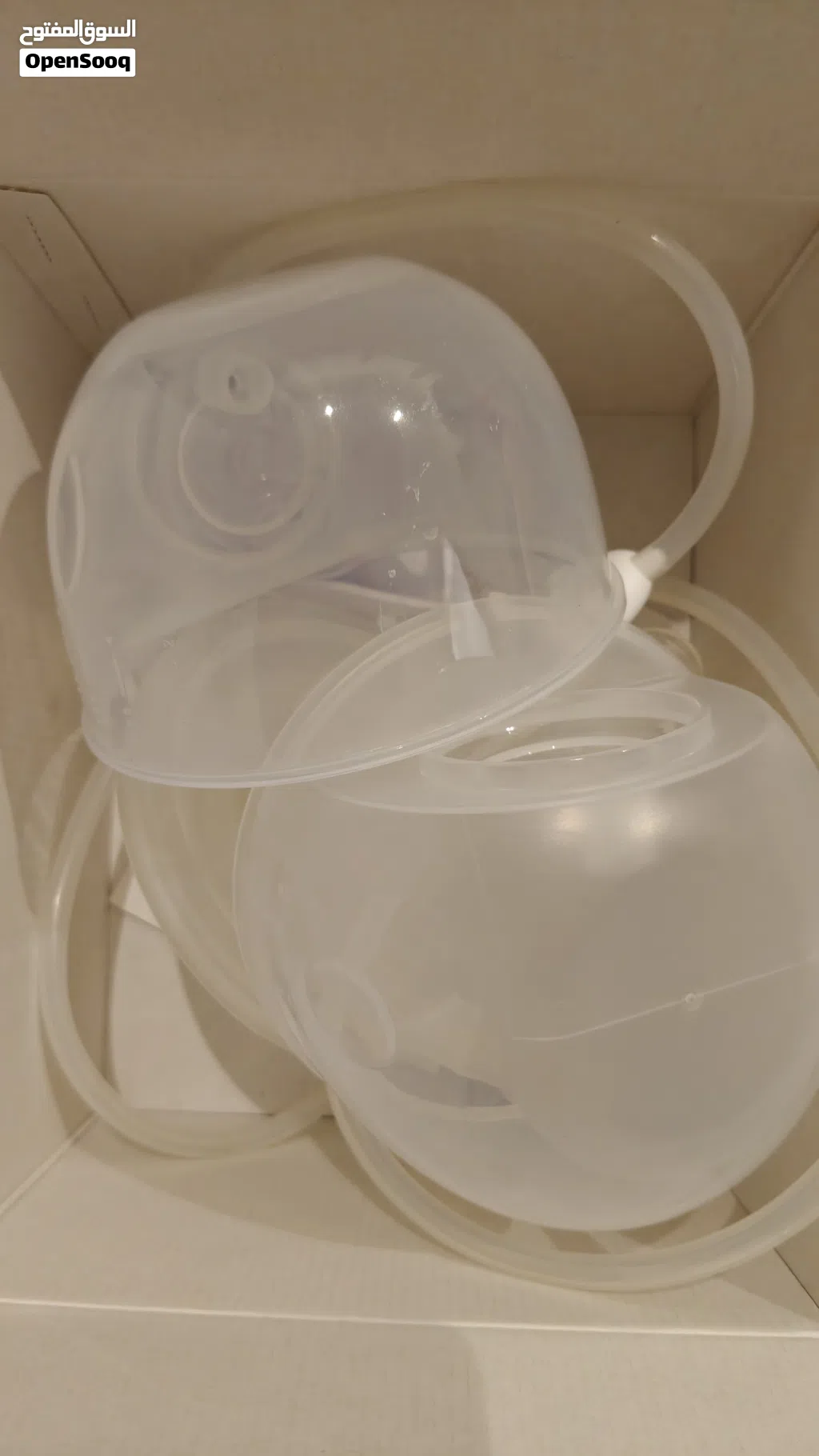 Dopser Breast Pump
