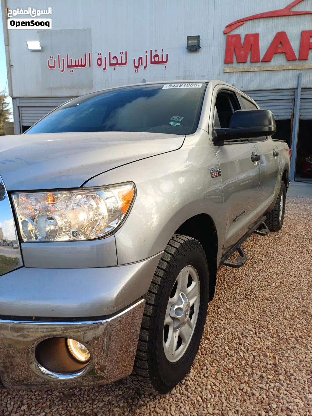 تويوتا توندرا Limited