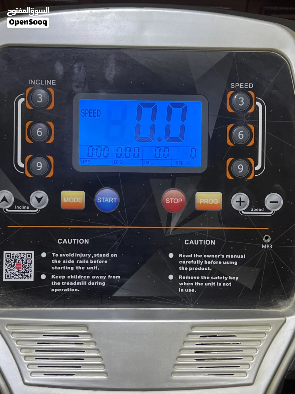 آلة سير شركة sport.