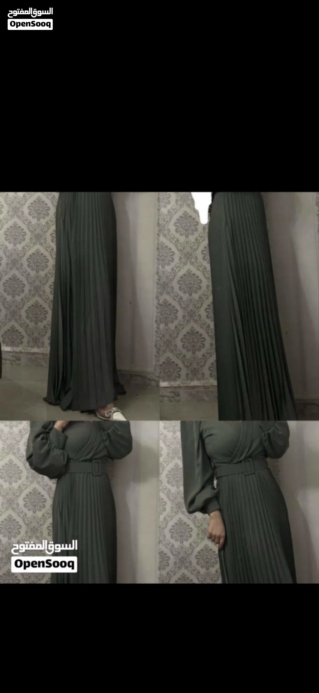 فستان اخضر فخم