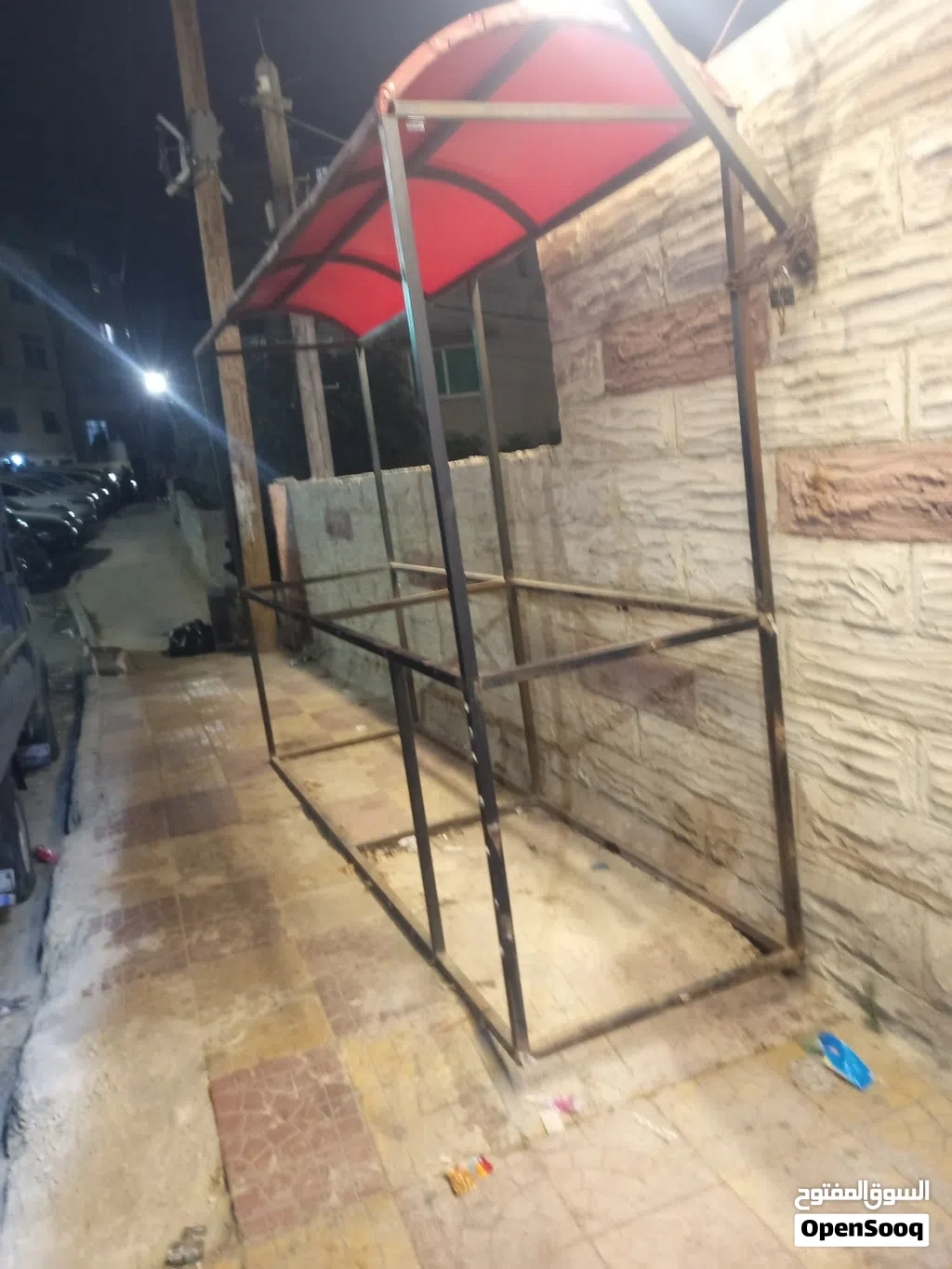 بسطه حديد تفصيل