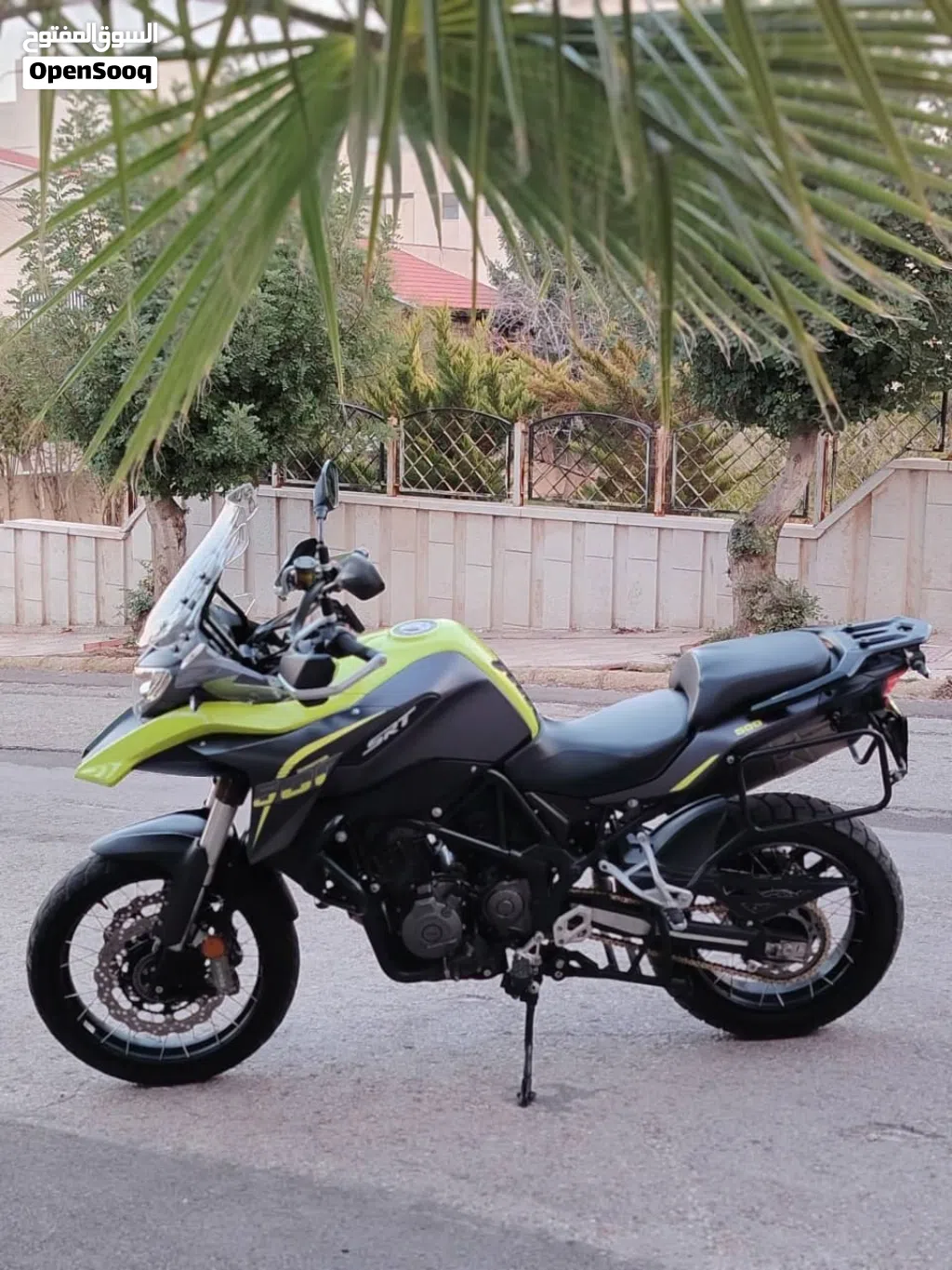 اخرى اخرى